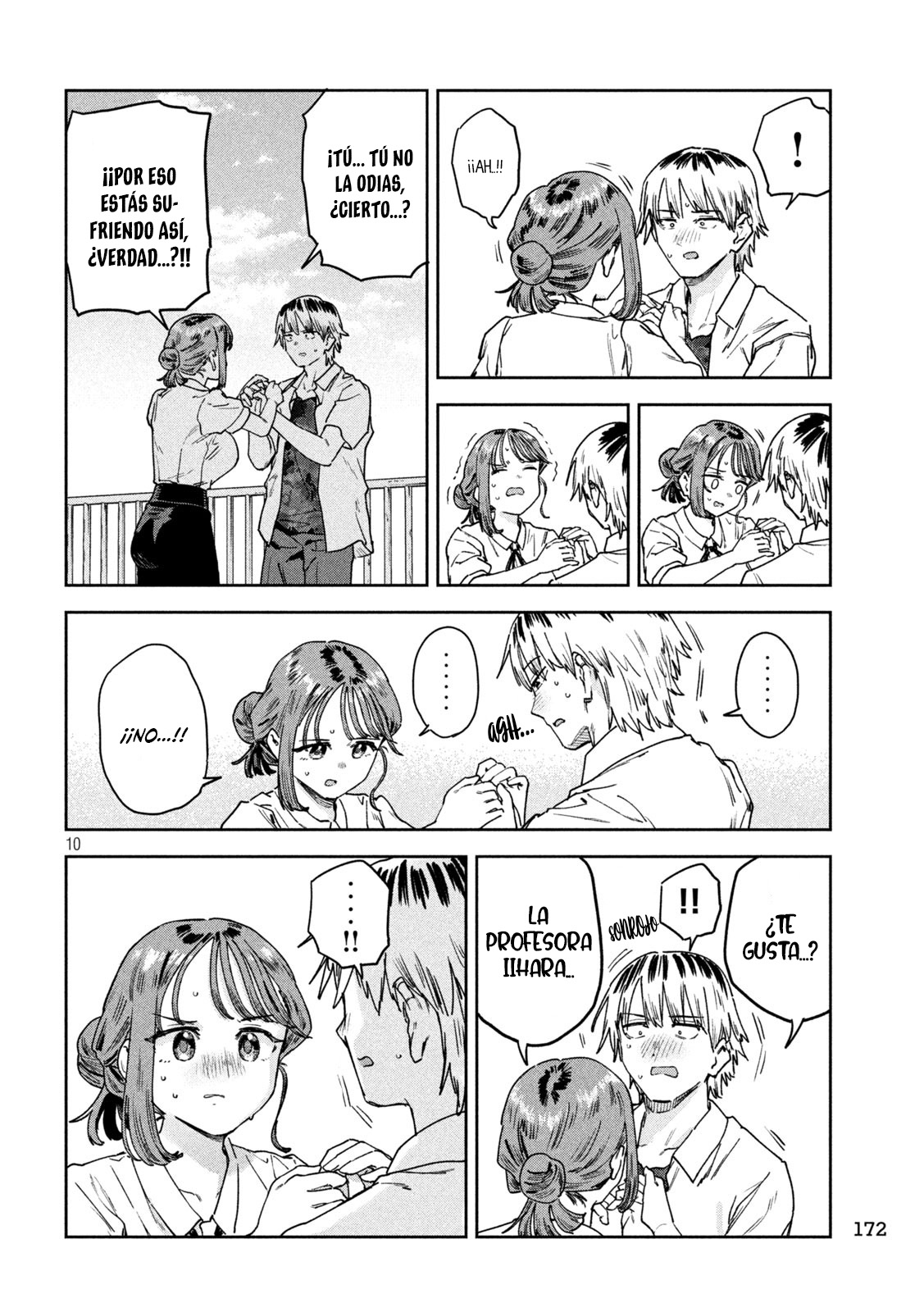 Read Myo-chan Sensei Wa Kaku Katariki ES Manga Online