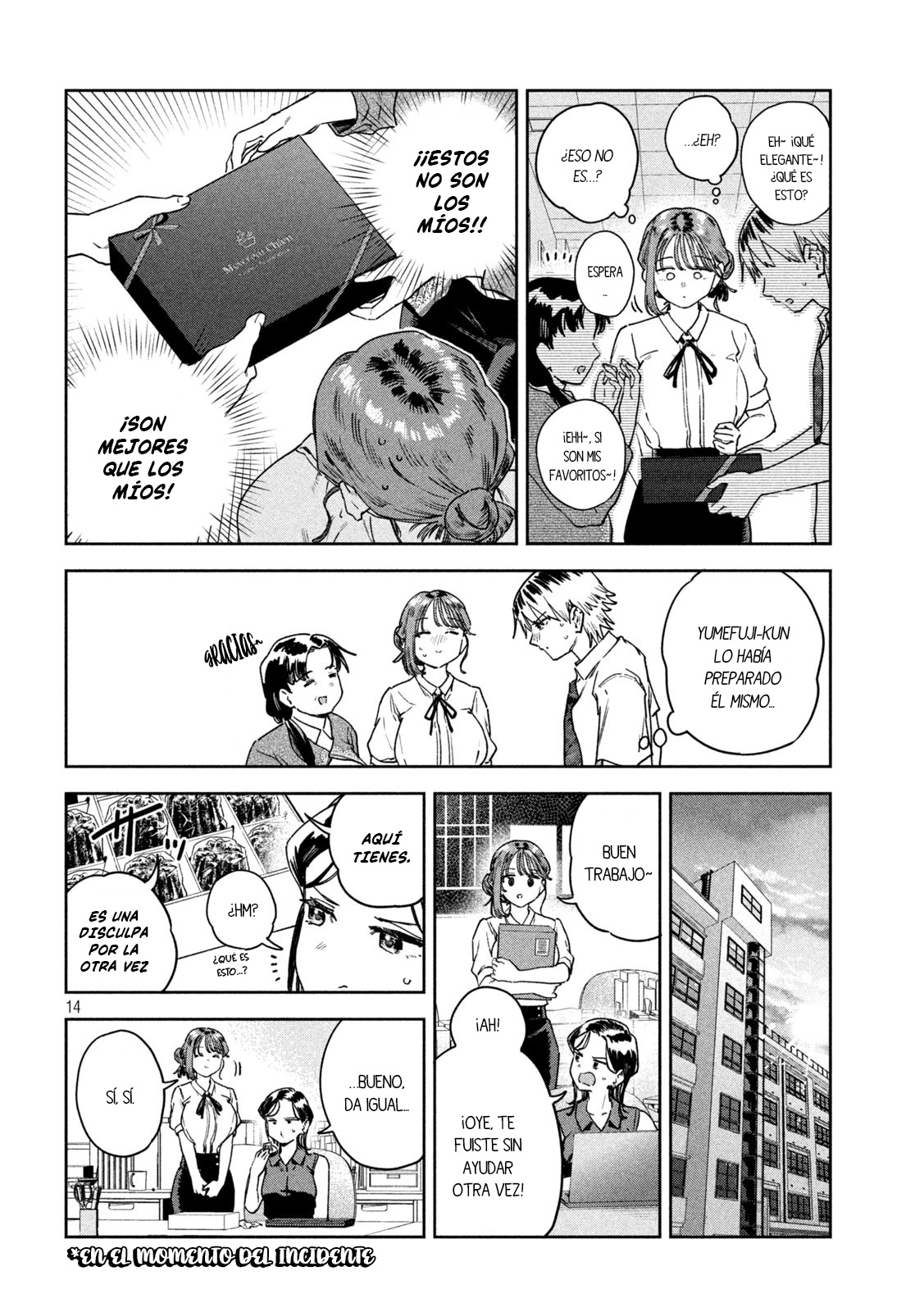 Read Myo-chan Sensei Wa Kaku Katariki ES Manga Online