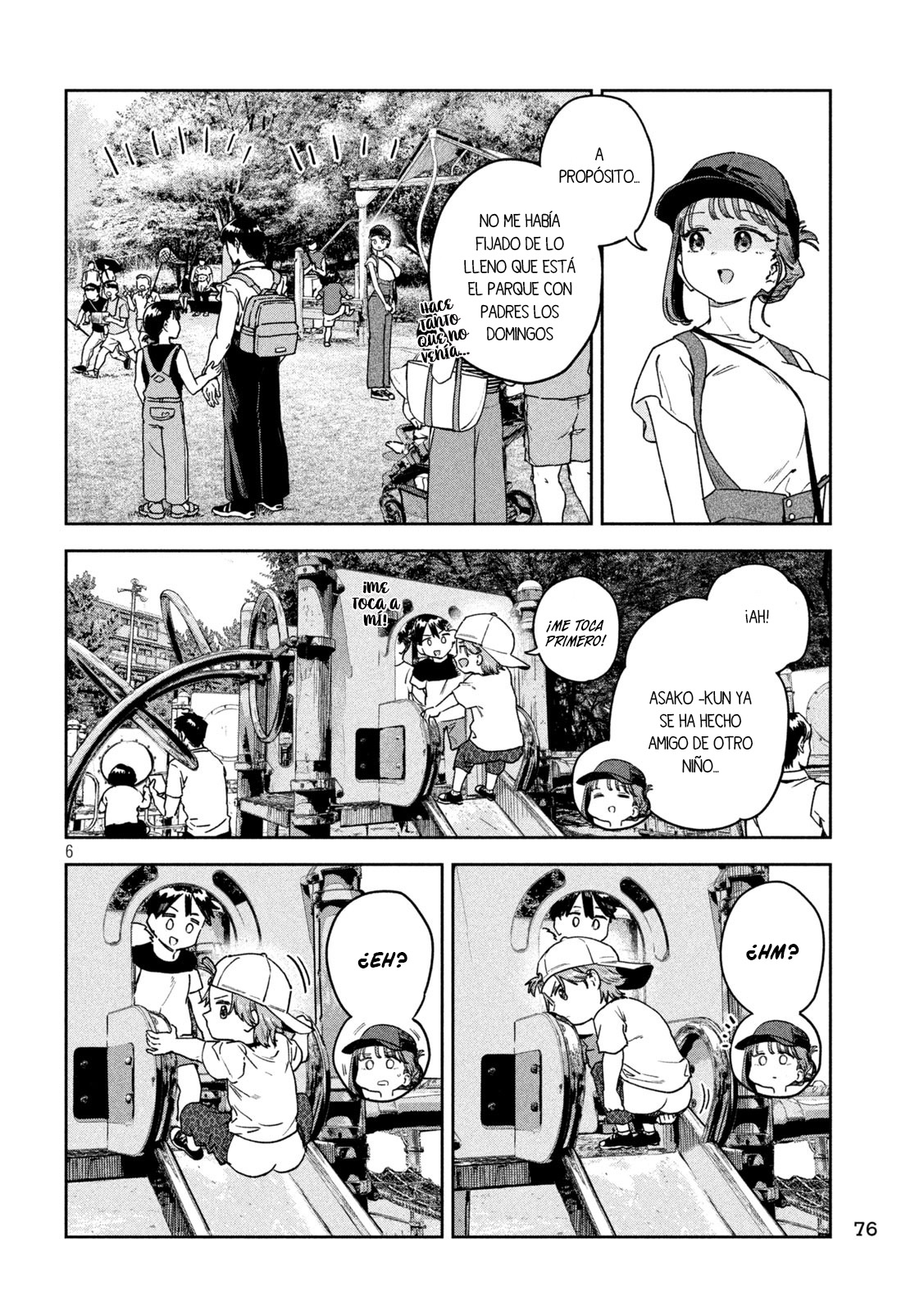 Read Myo-chan Sensei Wa Kaku Katariki ES Manga Online