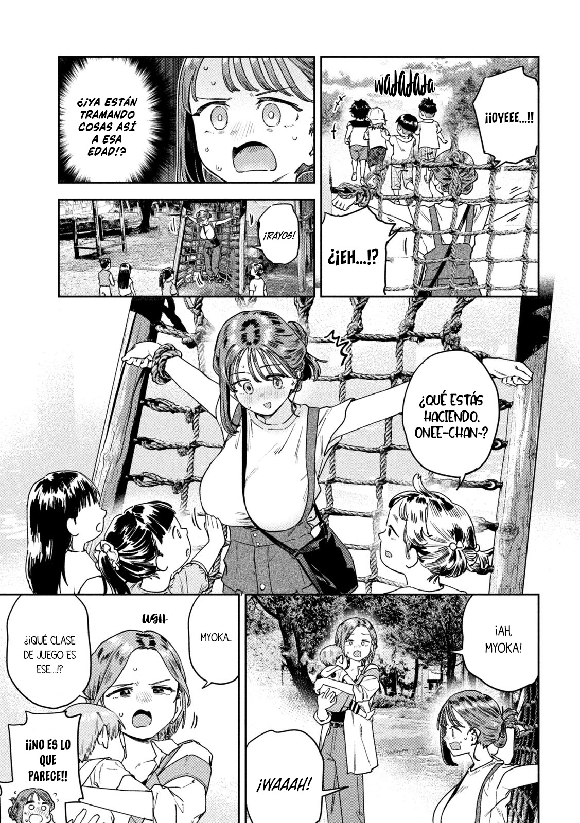 Read Myo-chan Sensei Wa Kaku Katariki ES Manga Online