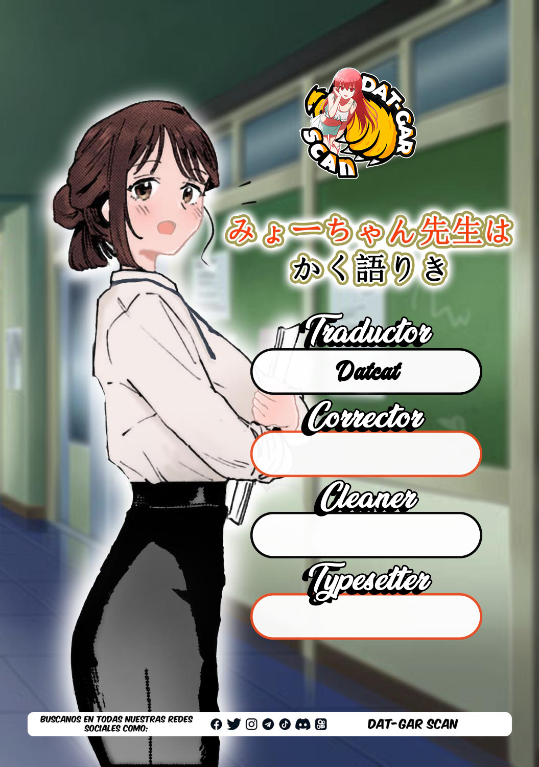 Read Myo-chan Sensei Wa Kaku Katariki ES Manga Online