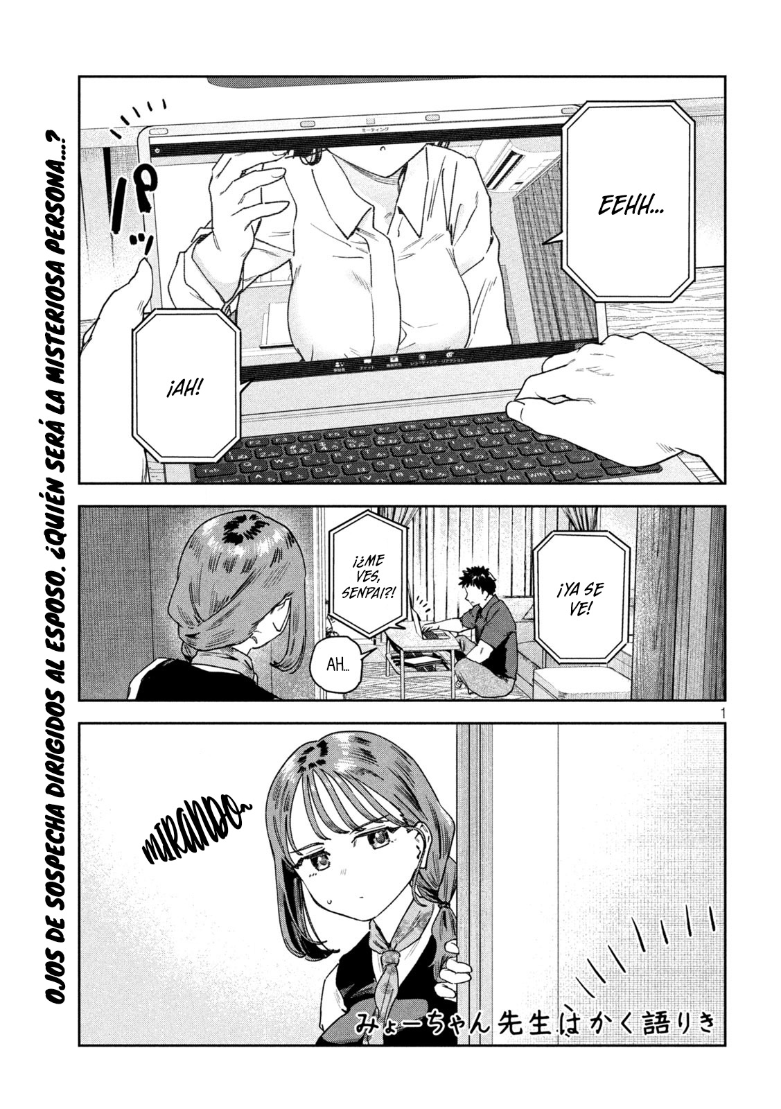 Read Myo-chan Sensei Wa Kaku Katariki ES Manga Online