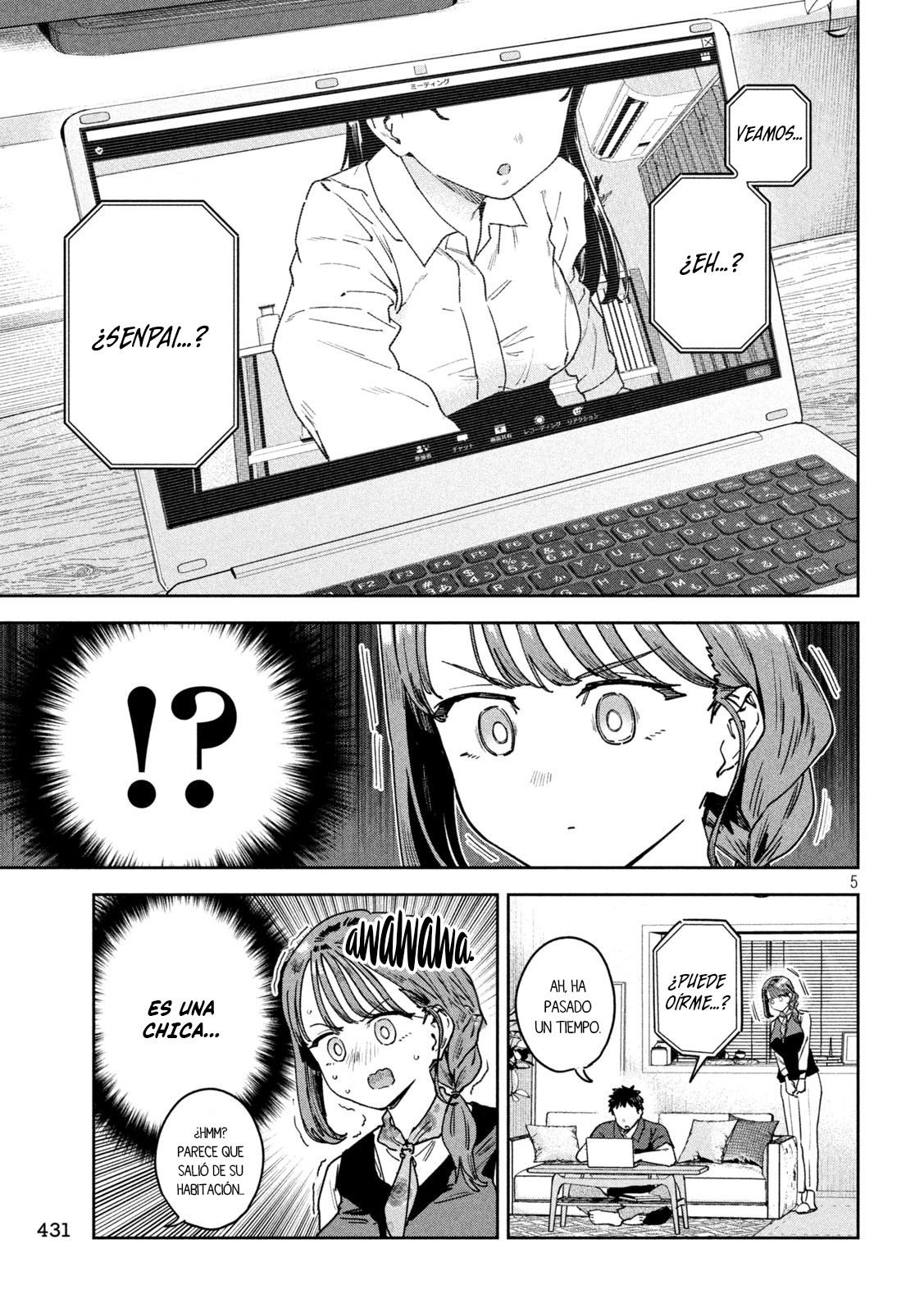 Read Myo-chan Sensei Wa Kaku Katariki ES Manga Online