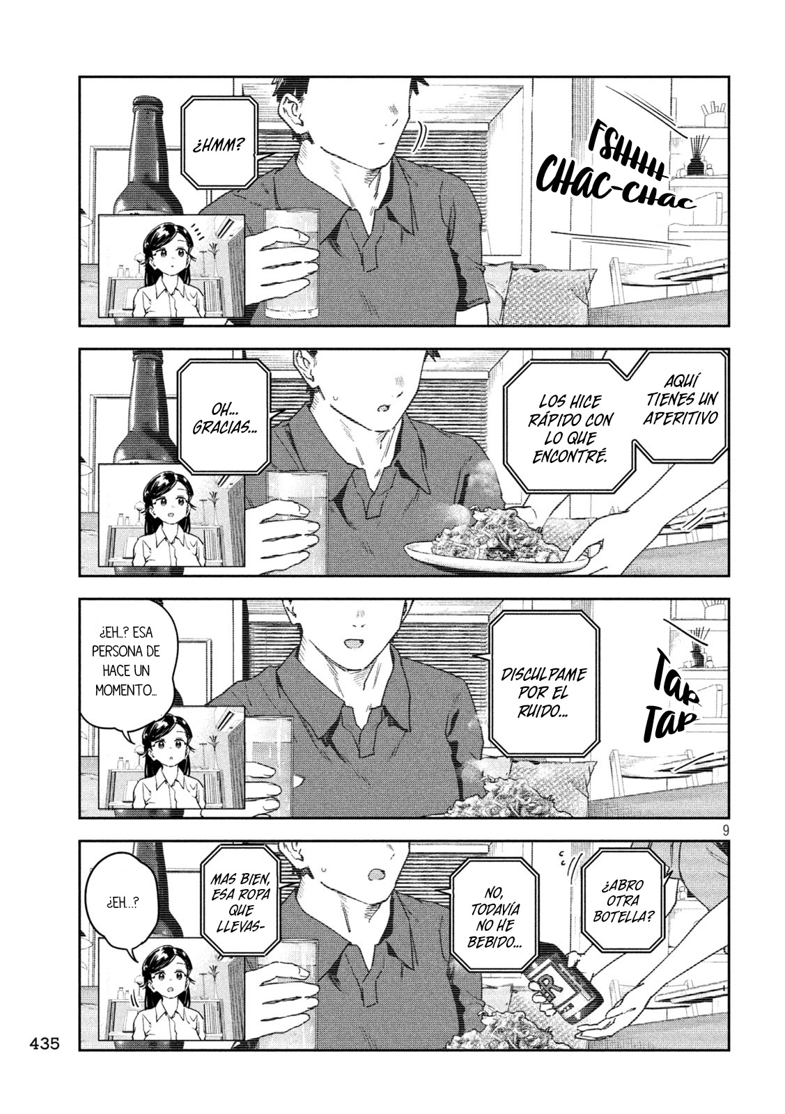 Read Myo-chan Sensei Wa Kaku Katariki ES Manga Online