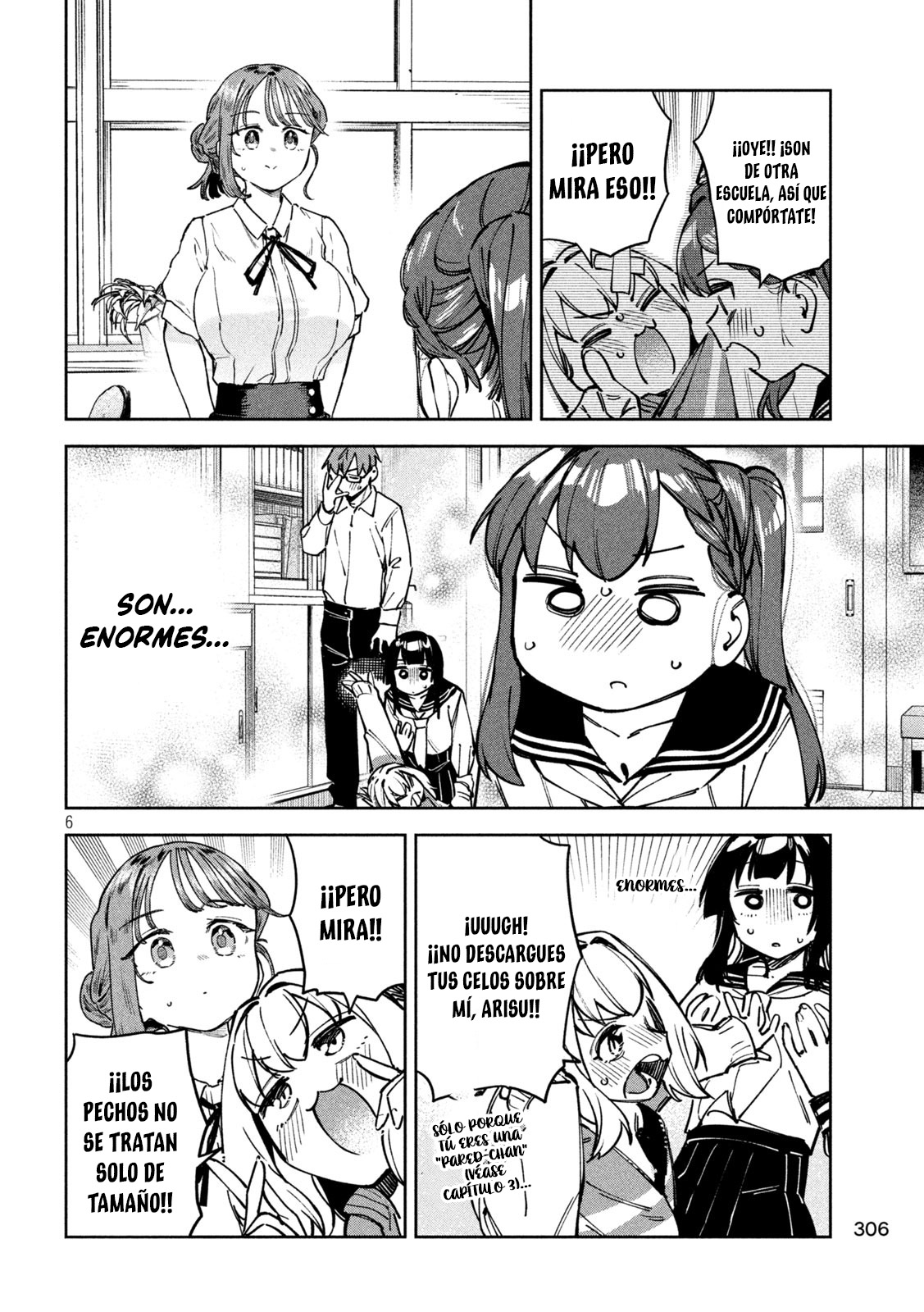 Read Myo-chan Sensei Wa Kaku Katariki ES Manga Online