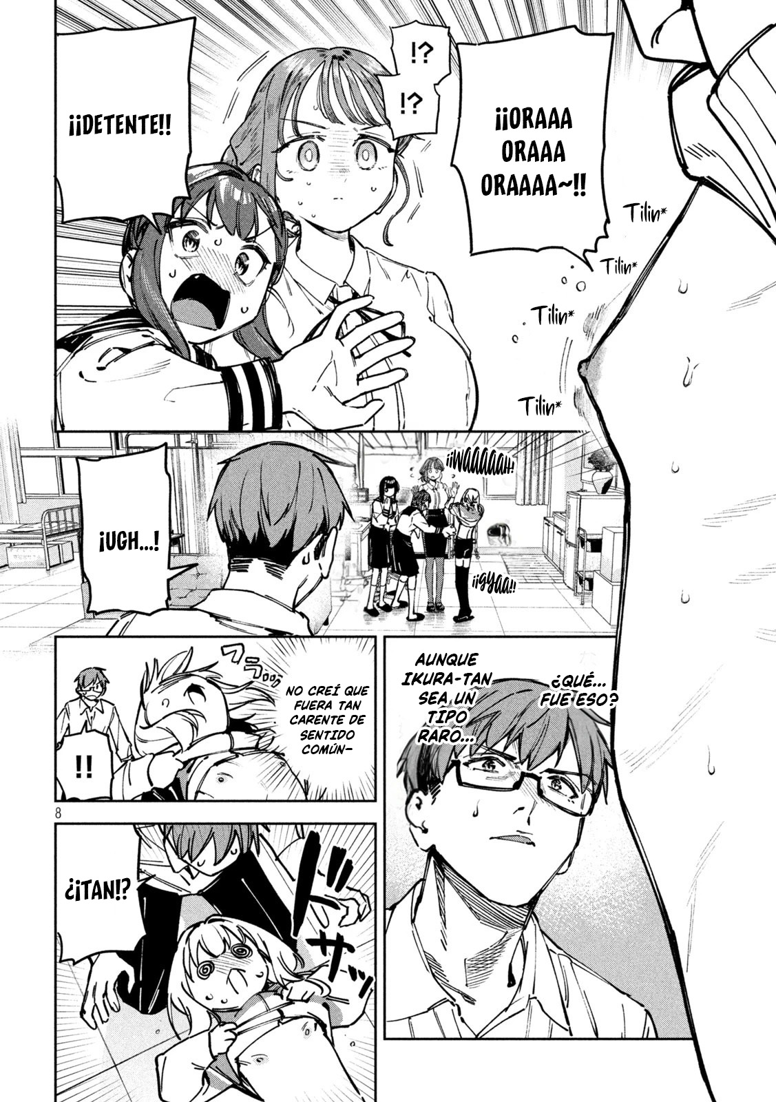 Read Myo-chan Sensei Wa Kaku Katariki ES Manga Online