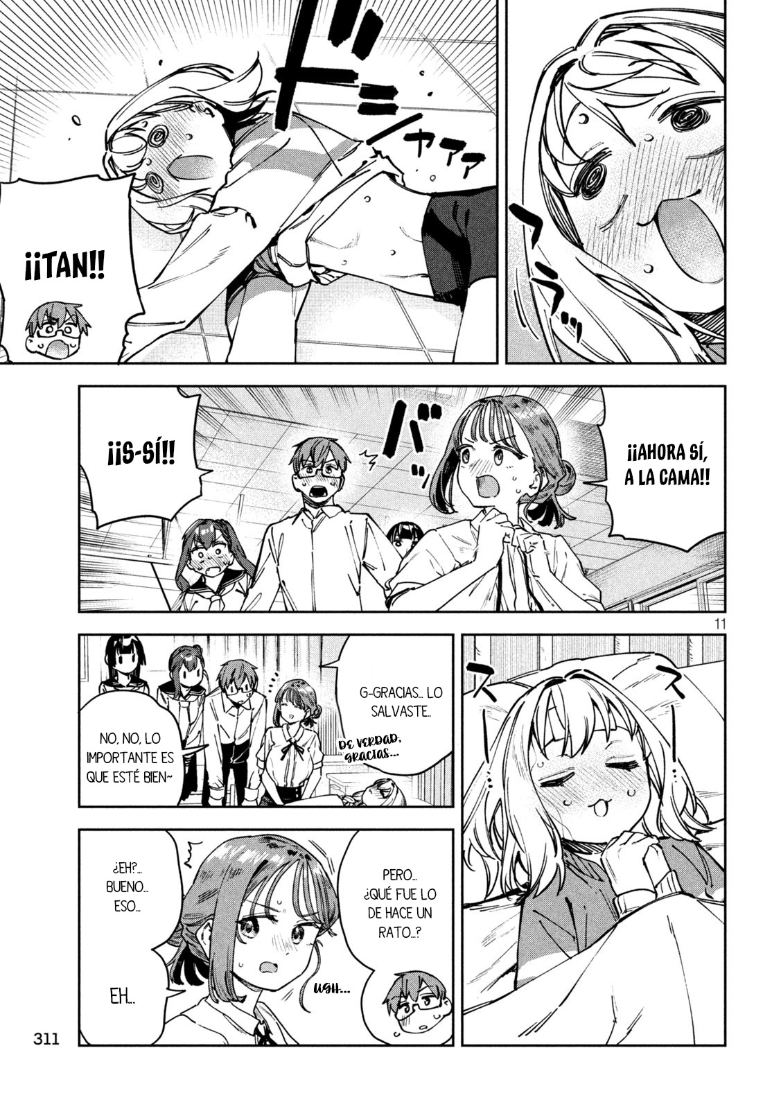 Read Myo-chan Sensei Wa Kaku Katariki ES Manga Online