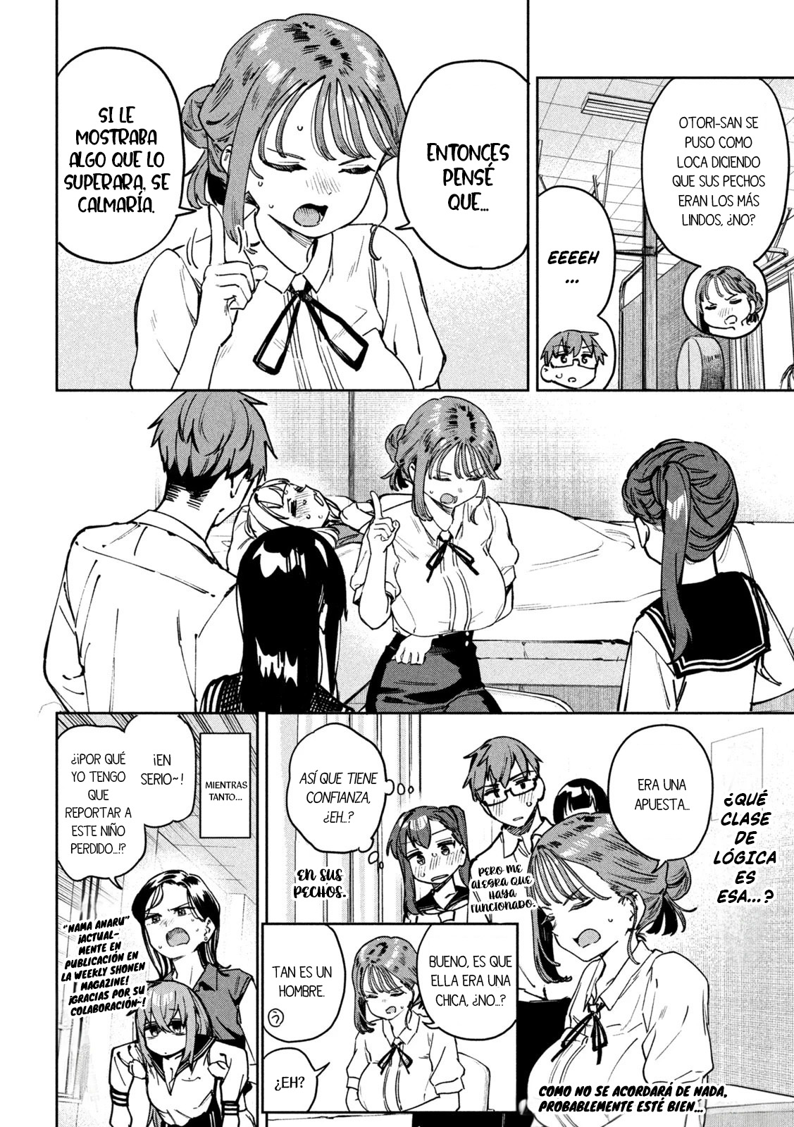 Read Myo-chan Sensei Wa Kaku Katariki ES Manga Online