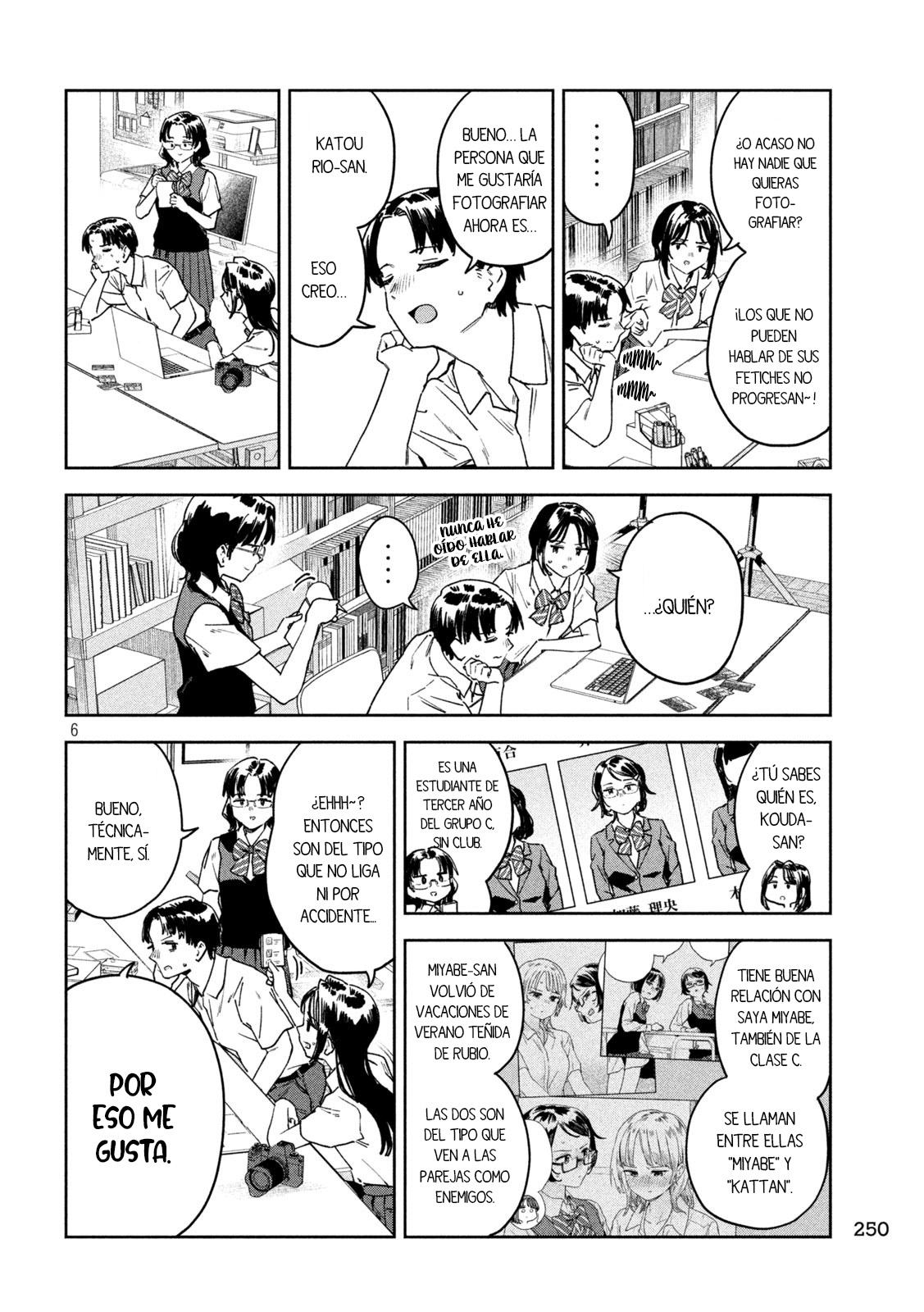 Read Myo-chan Sensei Wa Kaku Katariki ES Manga Online