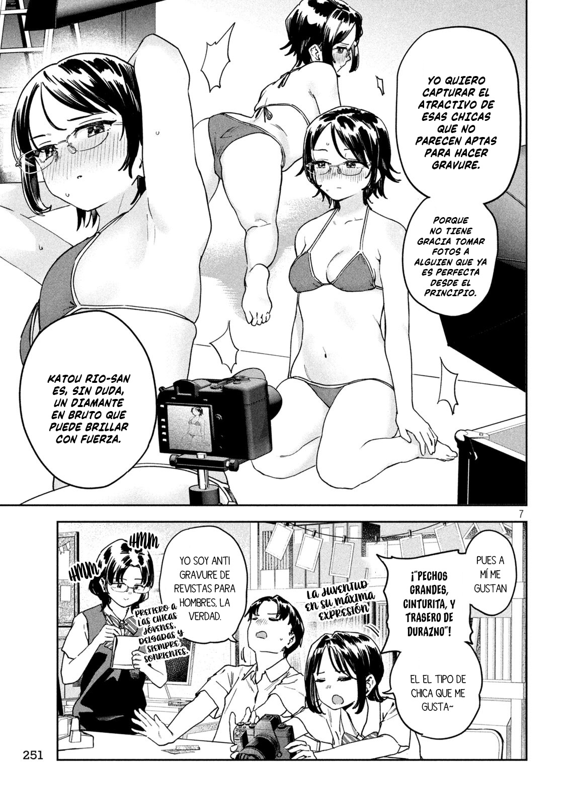 Read Myo-chan Sensei Wa Kaku Katariki ES Manga Online