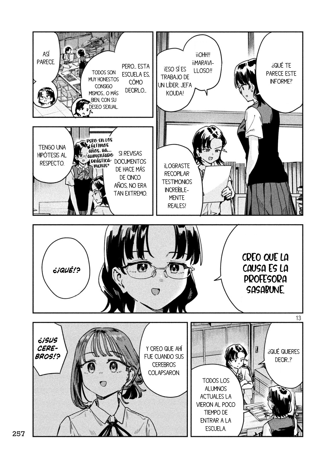 Read Myo-chan Sensei Wa Kaku Katariki ES Manga Online