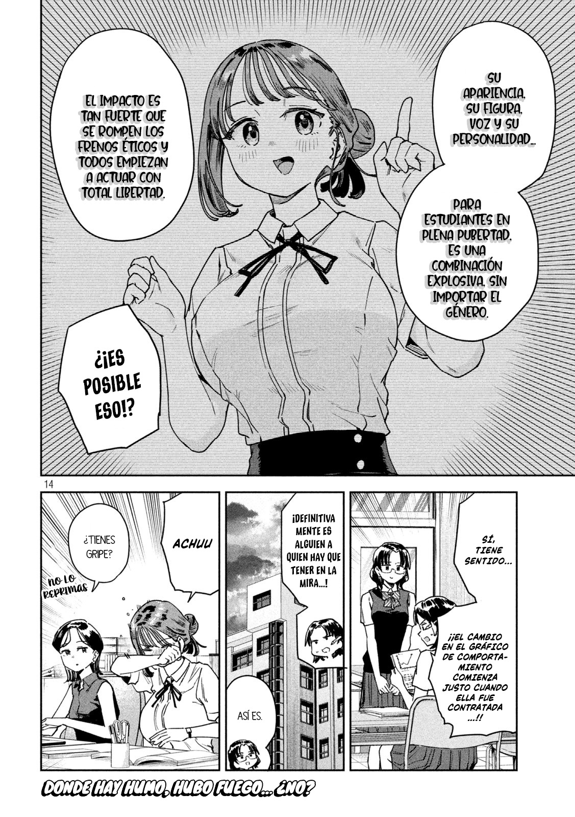 Read Myo-chan Sensei Wa Kaku Katariki ES Manga Online