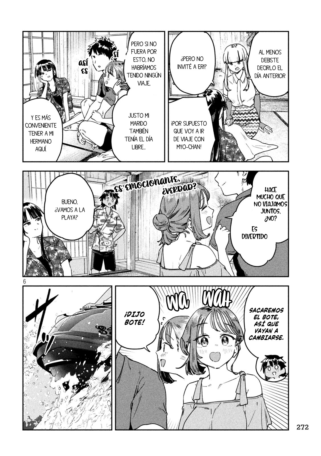 Read Myo-chan Sensei Wa Kaku Katariki ES Manga Online