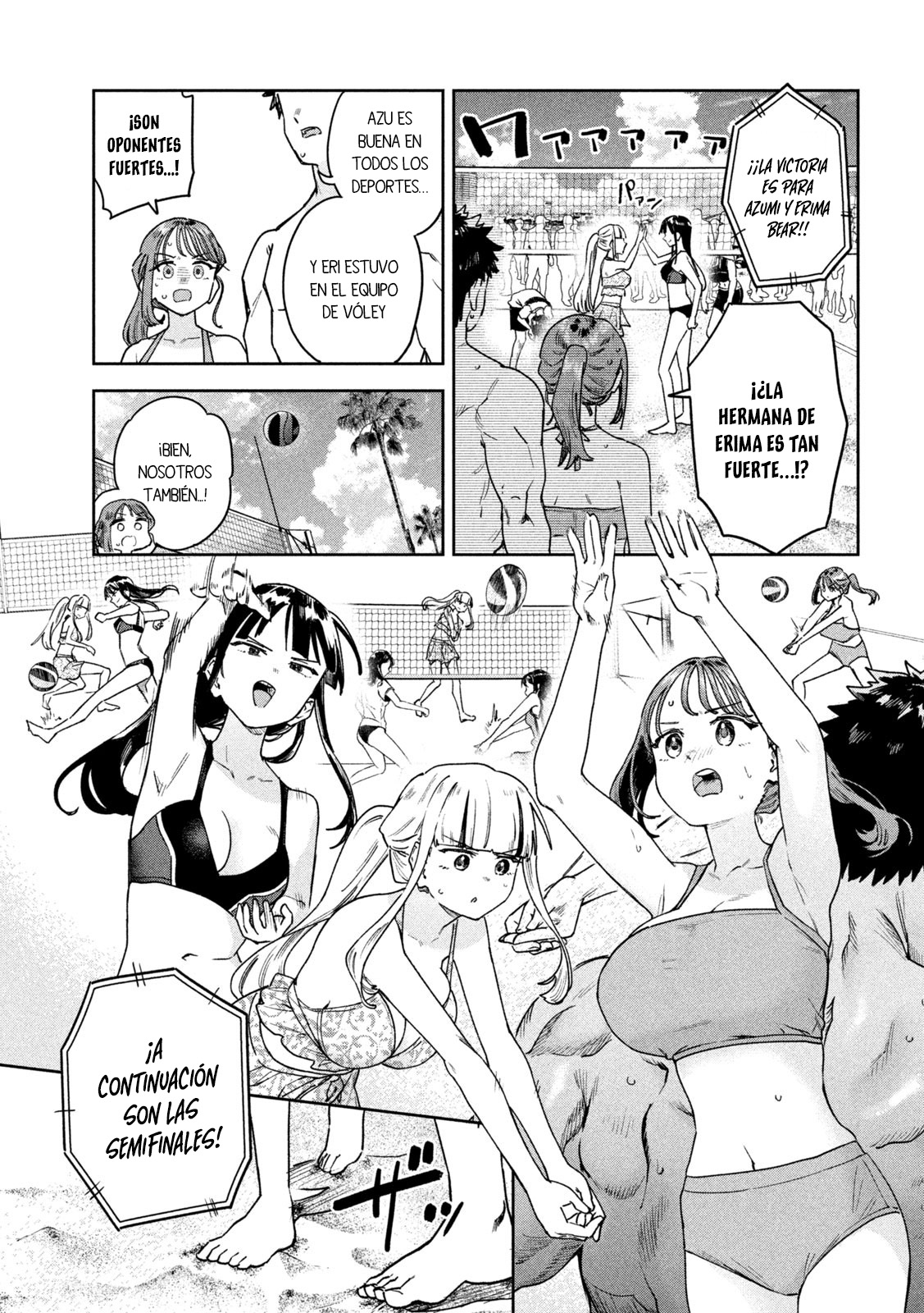 Read Myo-chan Sensei Wa Kaku Katariki ES Manga Online
