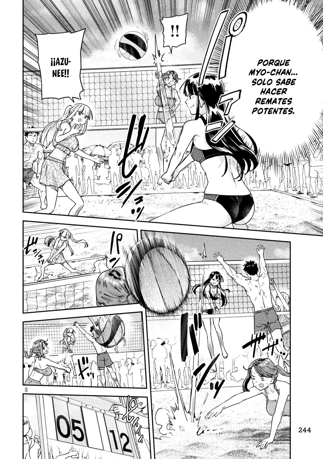 Read Myo-chan Sensei Wa Kaku Katariki ES Manga Online