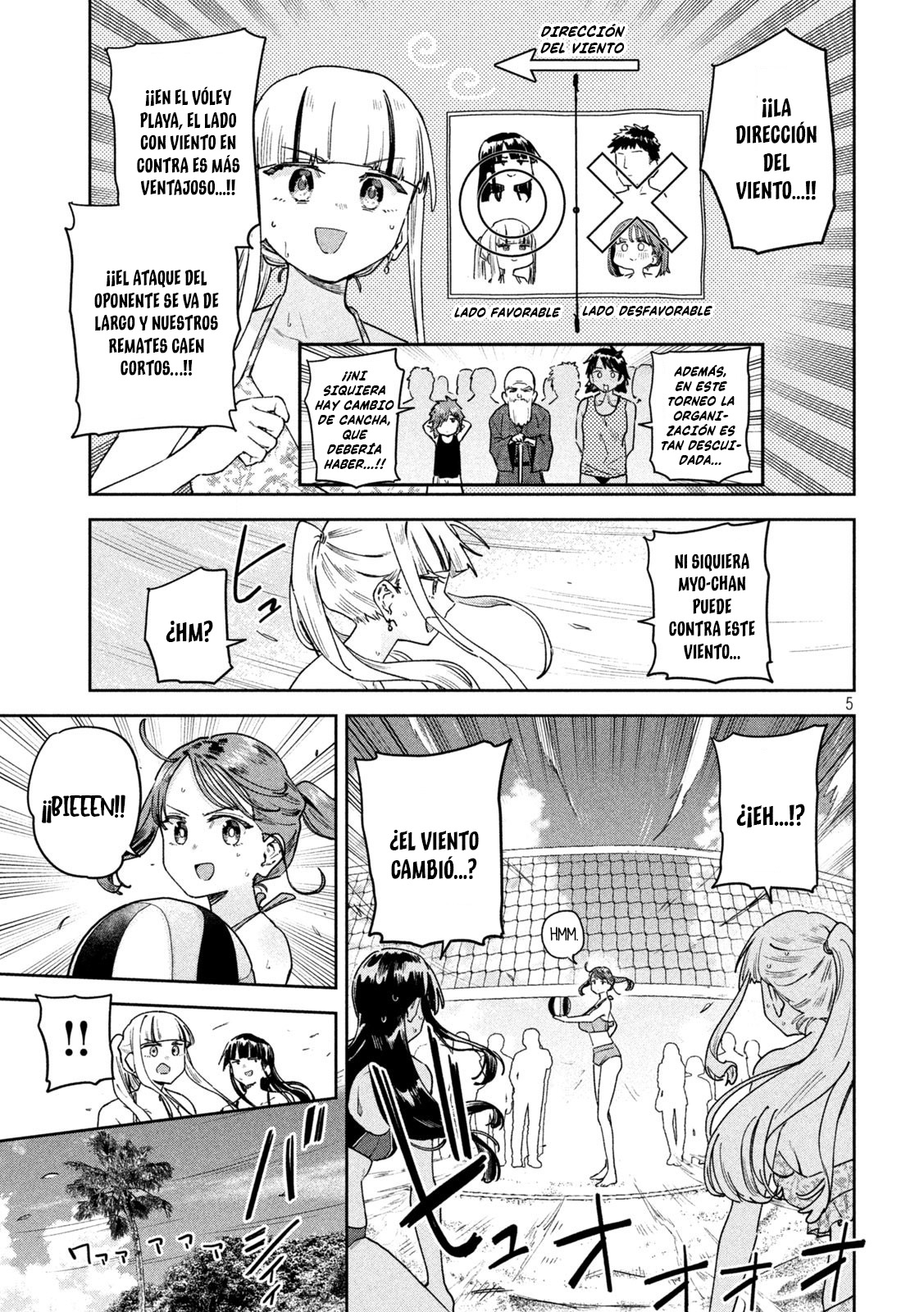 Read Myo-chan Sensei Wa Kaku Katariki ES Manga Online