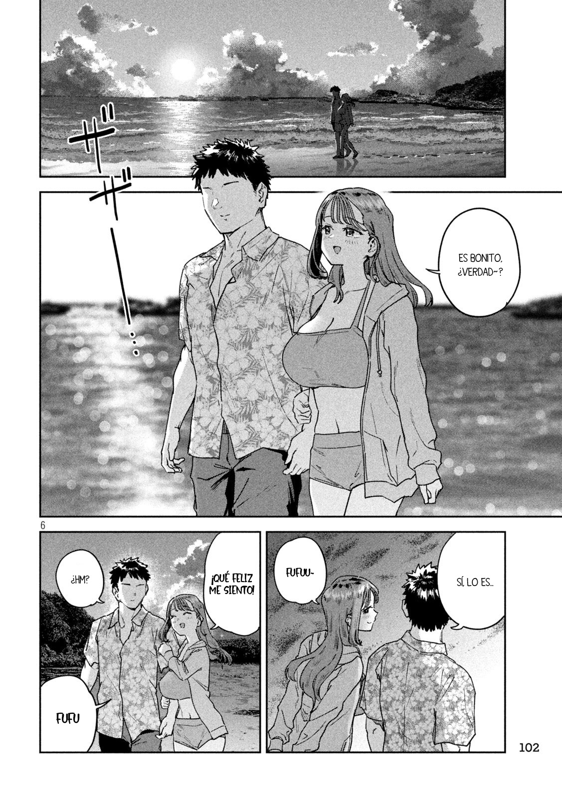 Read Myo-chan Sensei Wa Kaku Katariki ES Manga Online