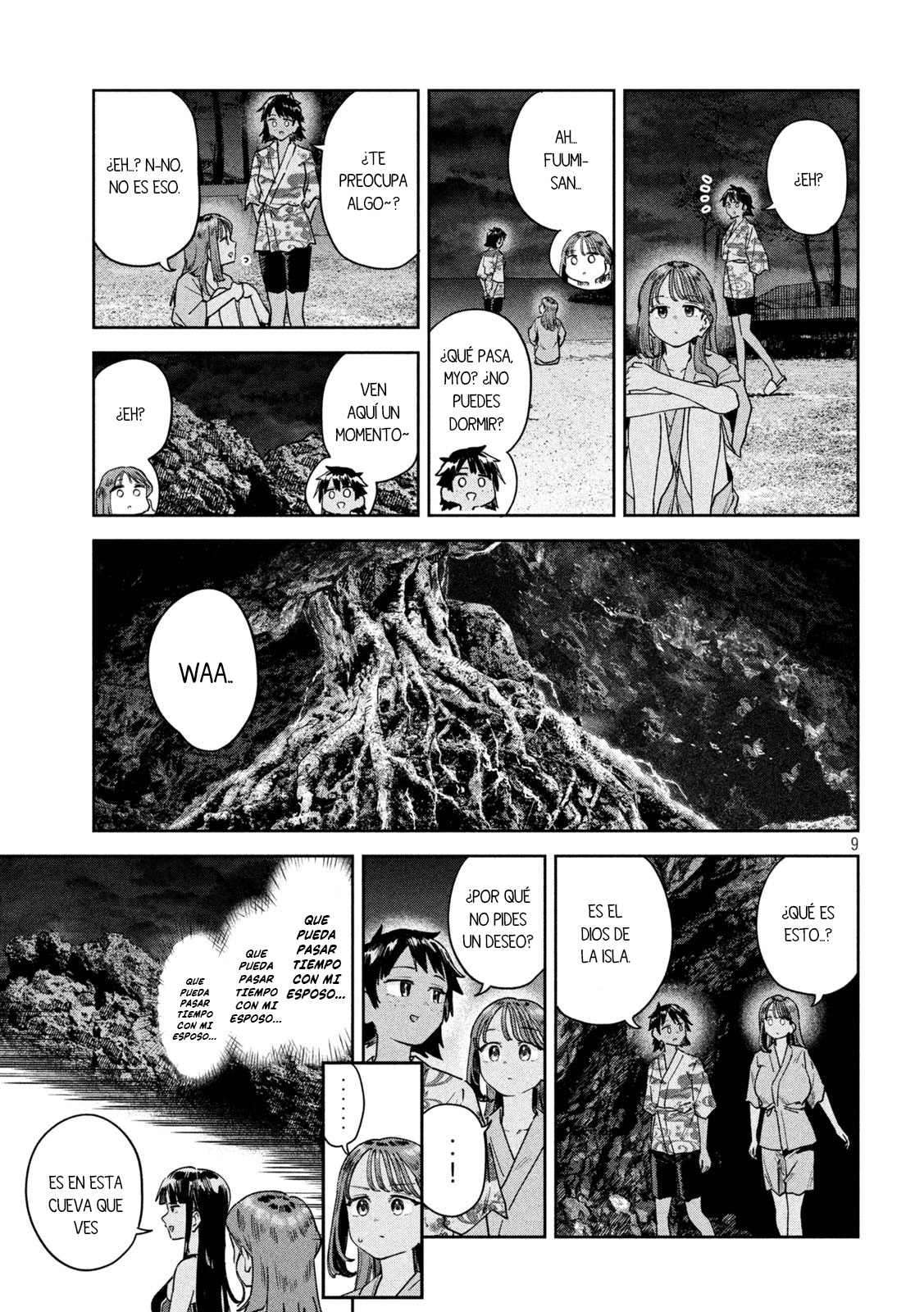 Read Myo-chan Sensei Wa Kaku Katariki ES Manga Online
