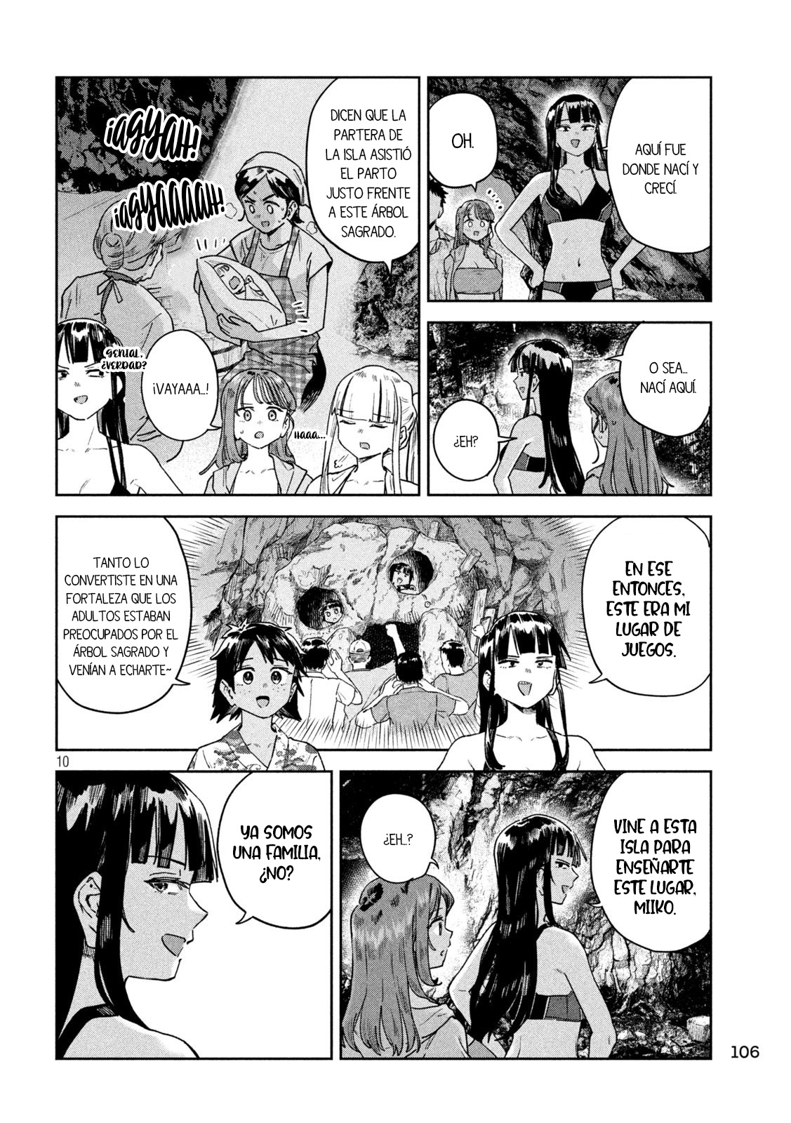 Read Myo-chan Sensei Wa Kaku Katariki ES Manga Online
