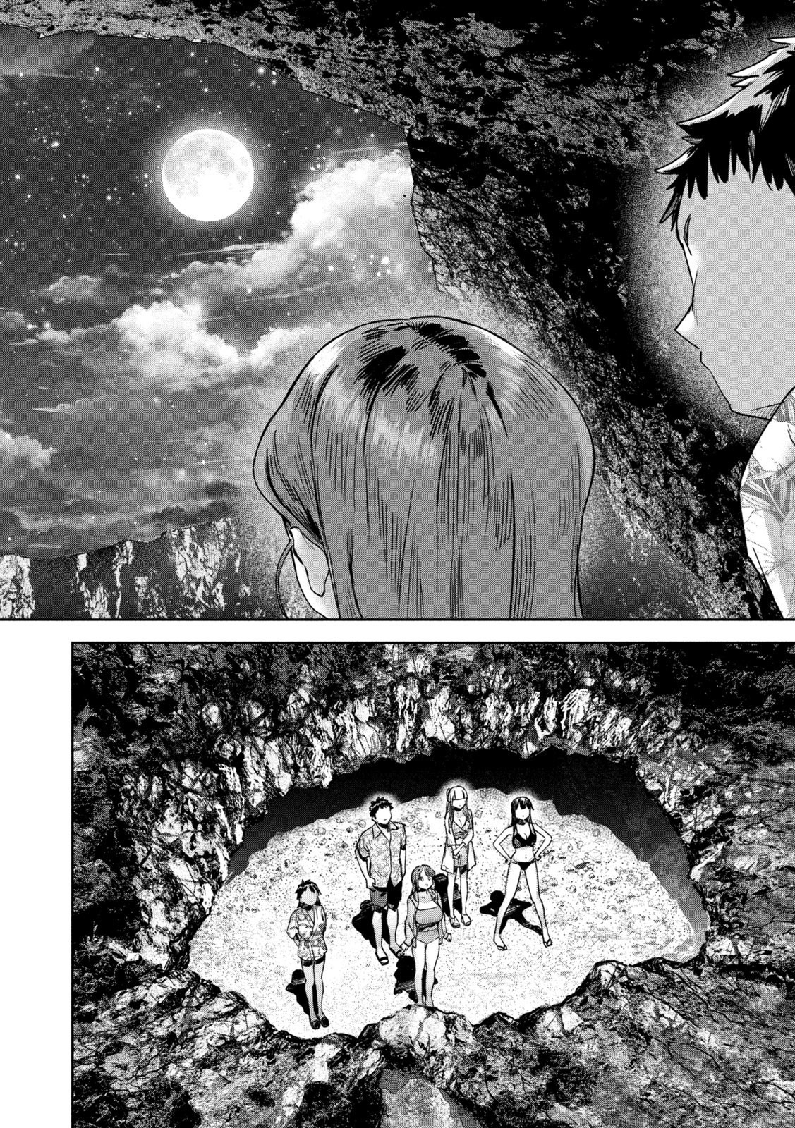 Read Myo-chan Sensei Wa Kaku Katariki ES Manga Online