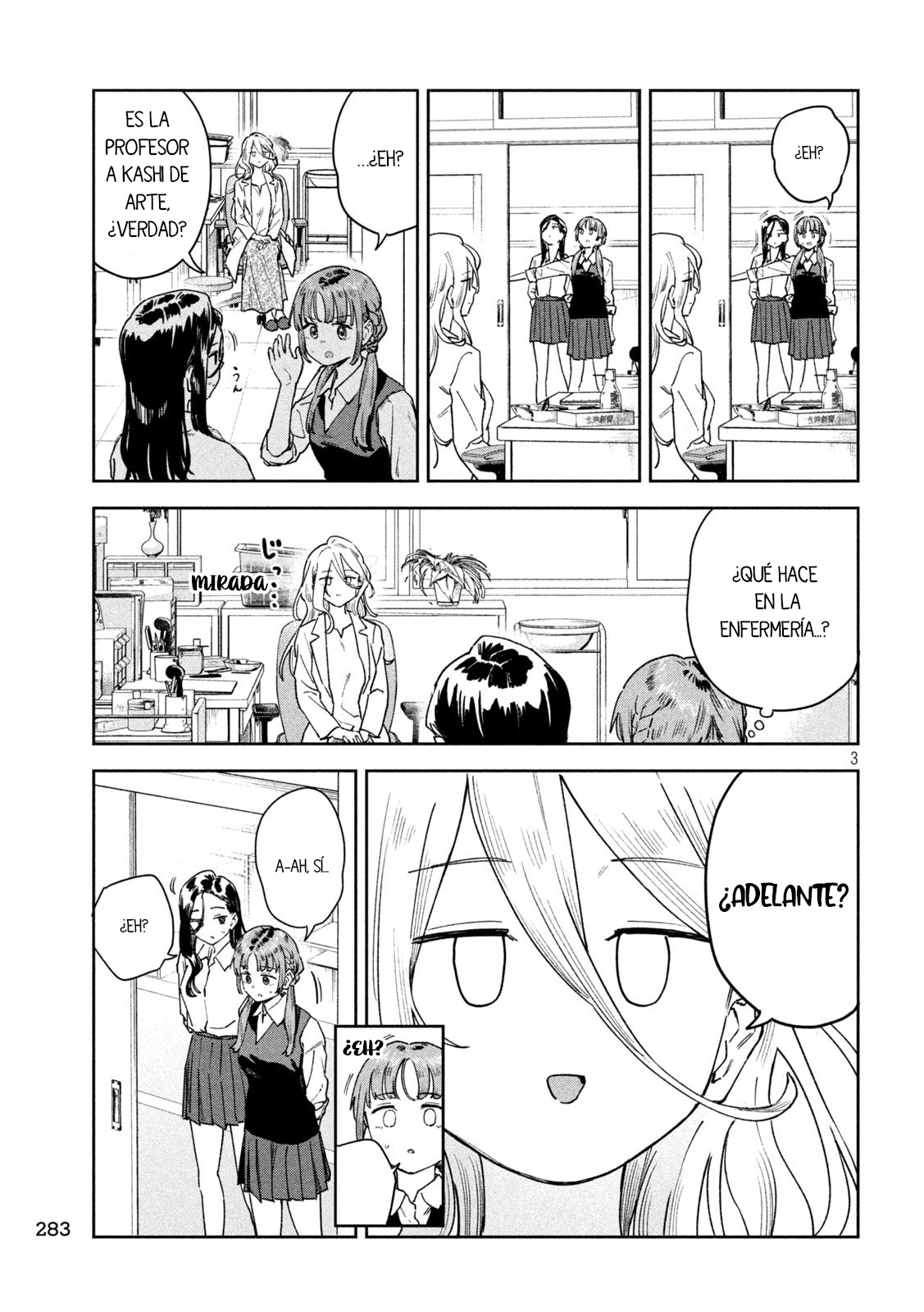 Read Myo-chan Sensei Wa Kaku Katariki ES Manga Online