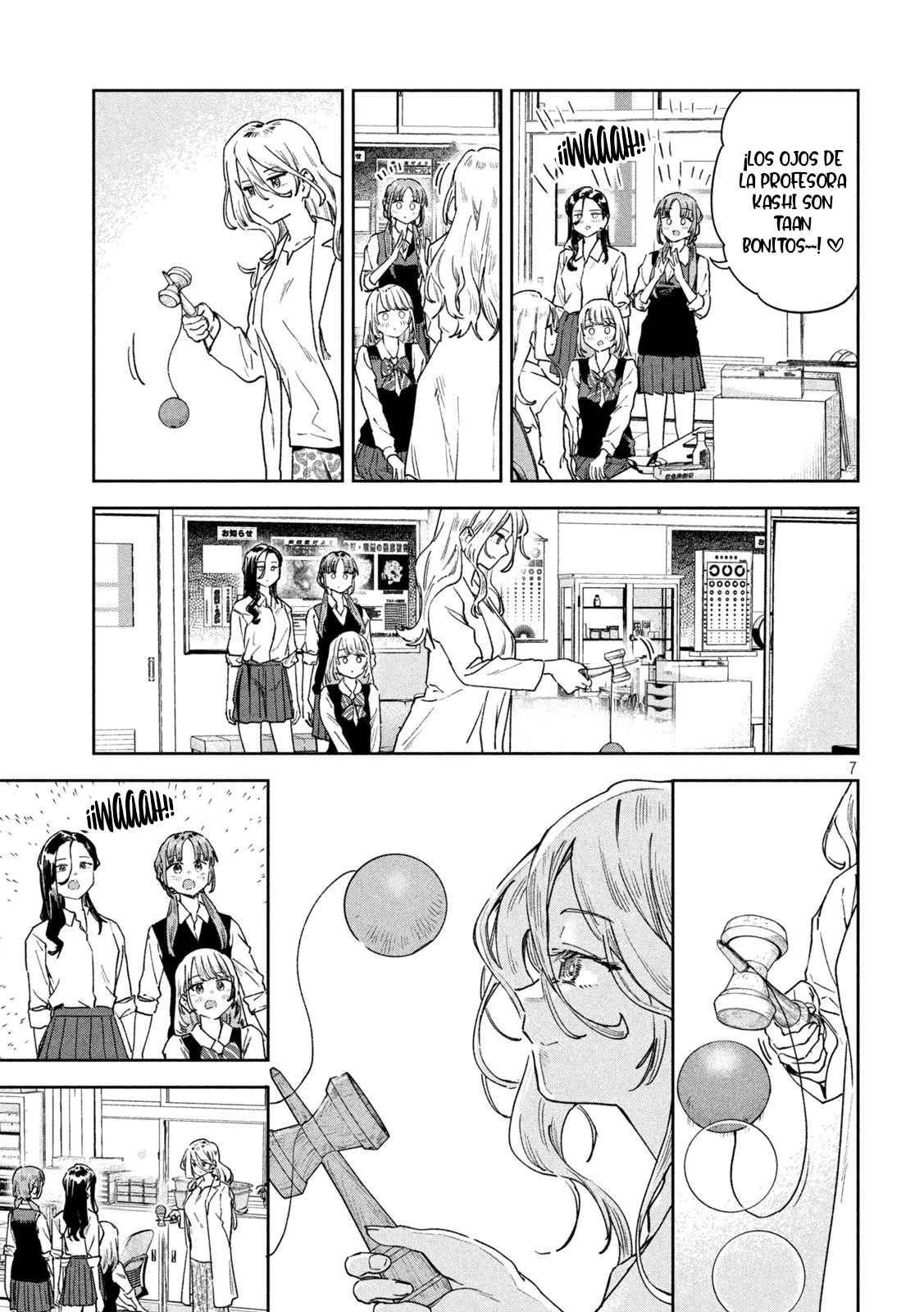 Read Myo-chan Sensei Wa Kaku Katariki ES Manga Online