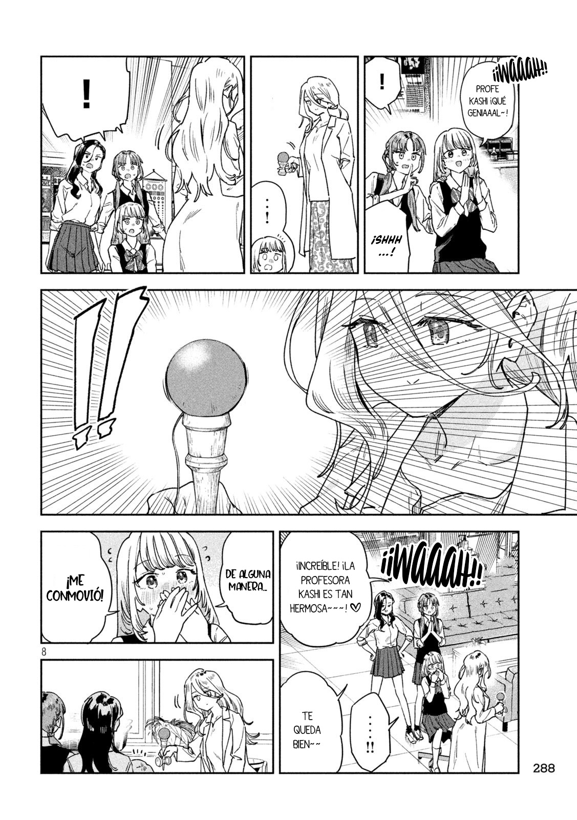 Read Myo-chan Sensei Wa Kaku Katariki ES Manga Online