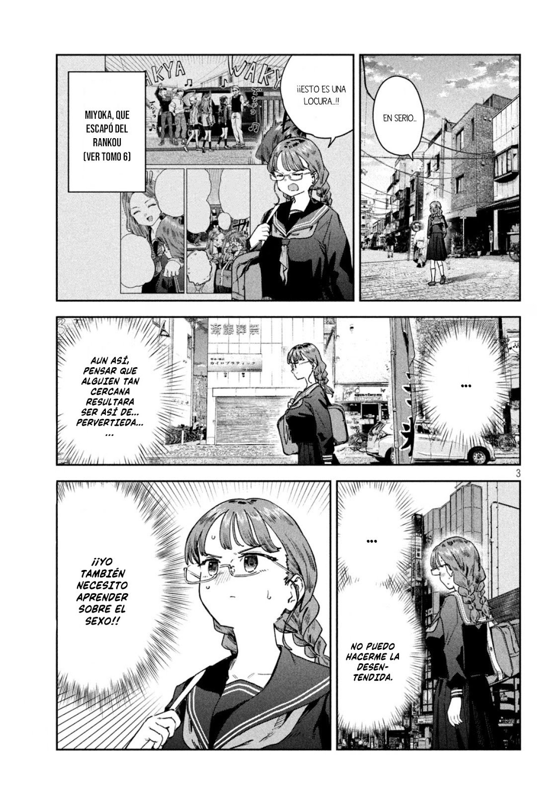 Read Myo-chan Sensei Wa Kaku Katariki ES Manga Online