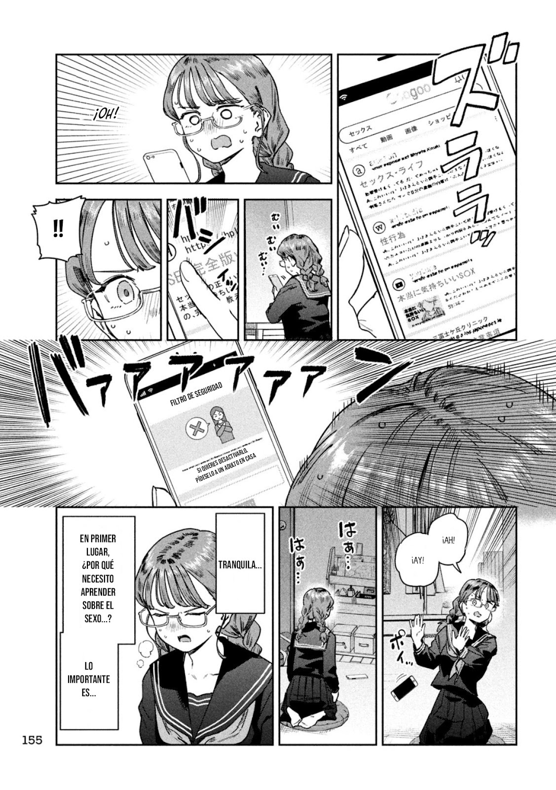 Read Myo-chan Sensei Wa Kaku Katariki ES Manga Online