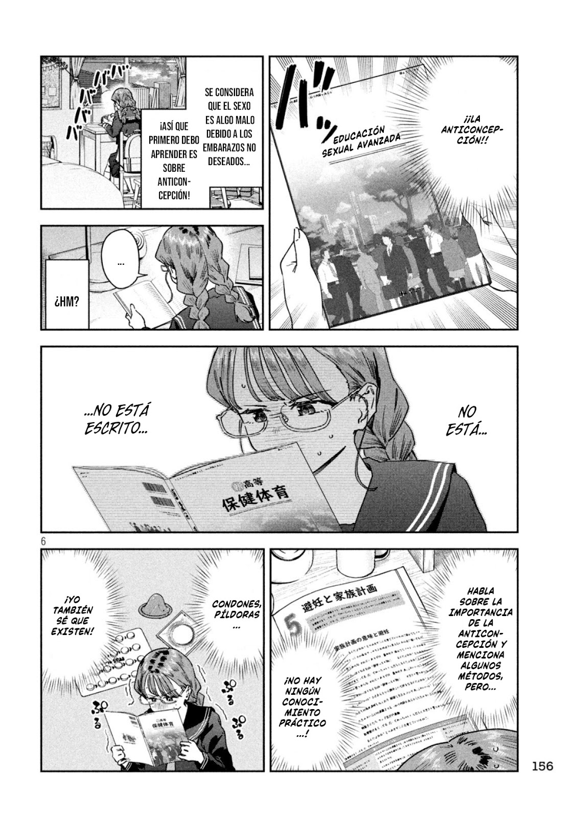 Read Myo-chan Sensei Wa Kaku Katariki ES Manga Online