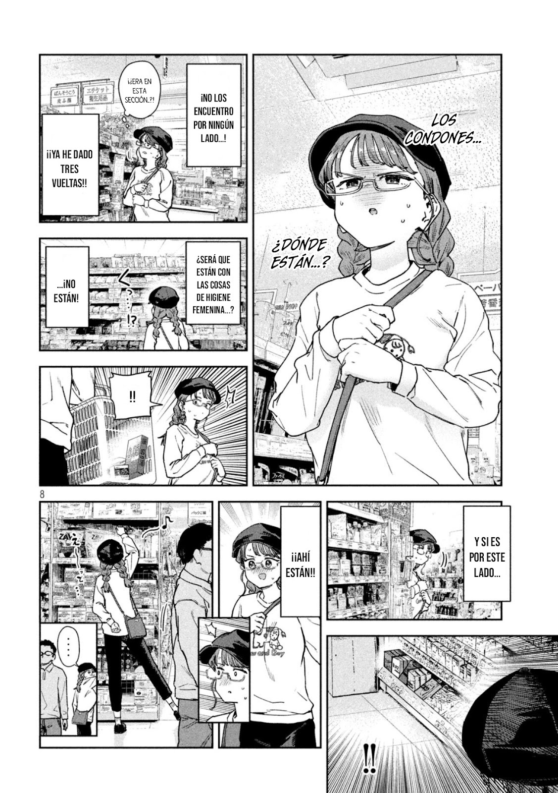 Read Myo-chan Sensei Wa Kaku Katariki ES Manga Online
