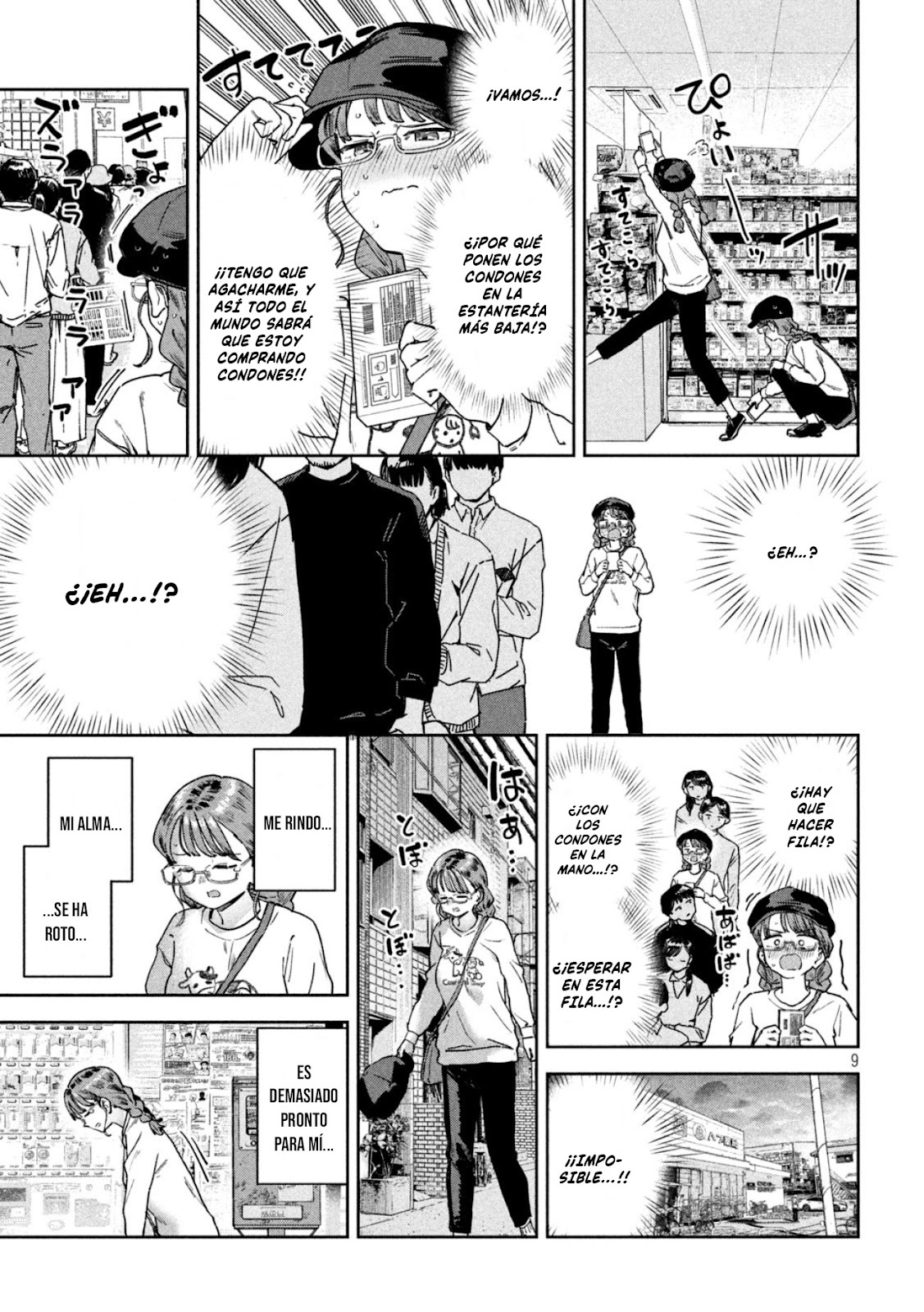 Read Myo-chan Sensei Wa Kaku Katariki ES Manga Online