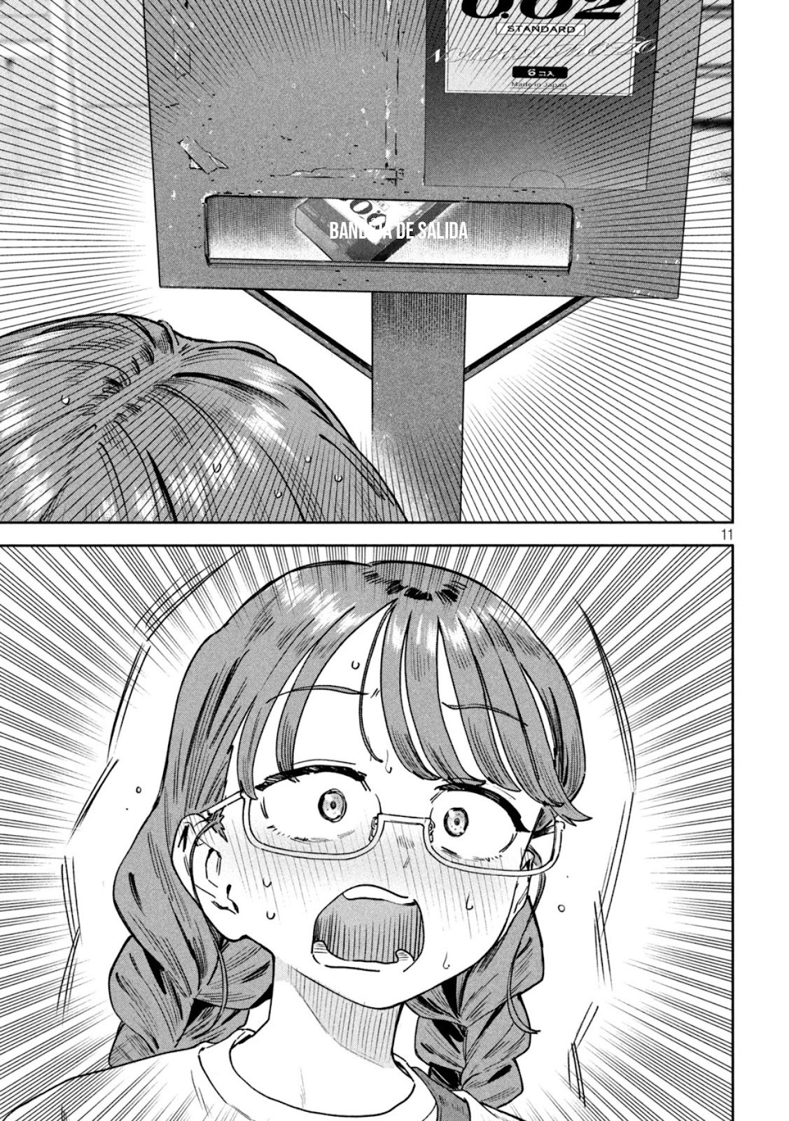 Read Myo-chan Sensei Wa Kaku Katariki ES Manga Online