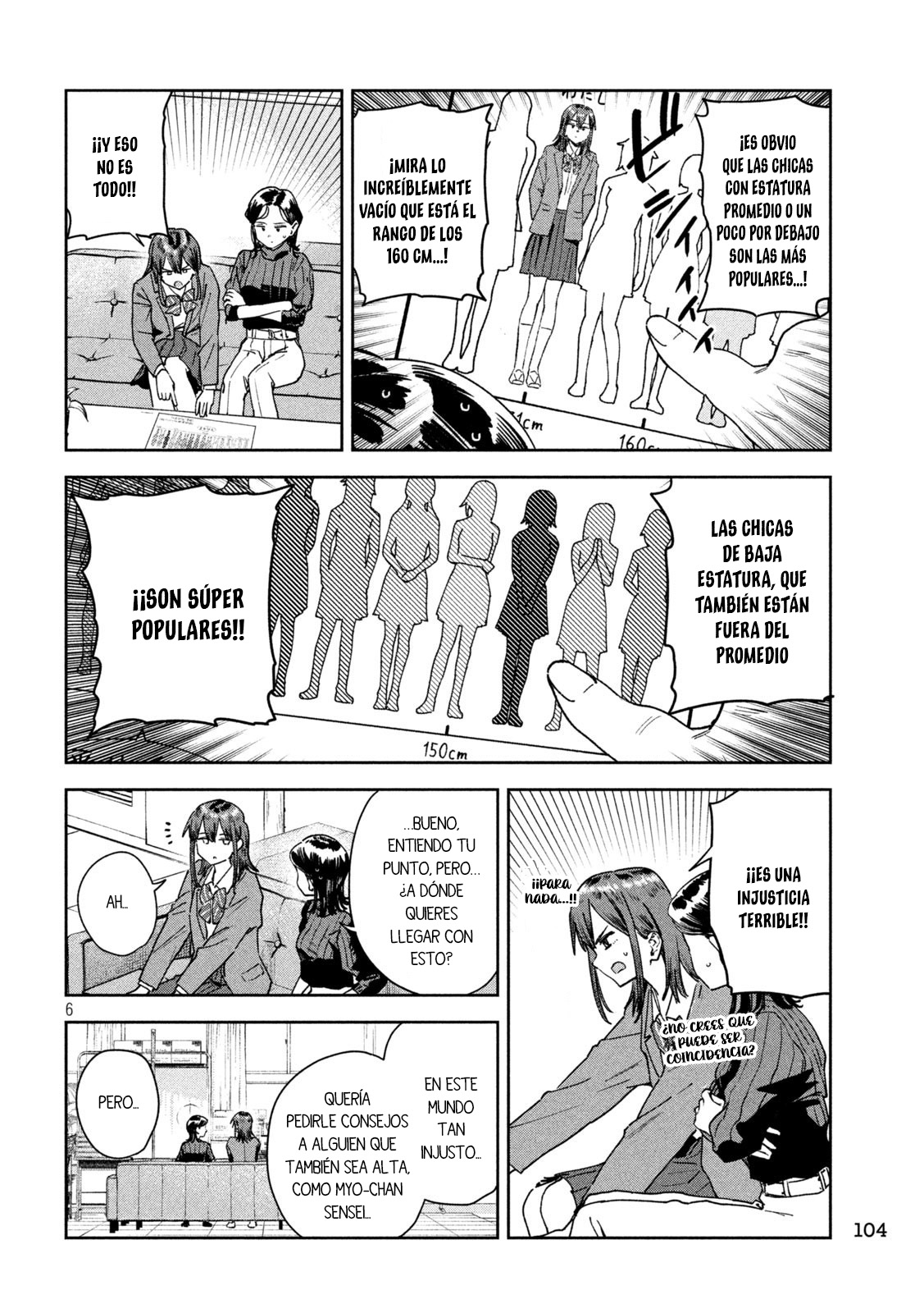 Read Myo-chan Sensei Wa Kaku Katariki ES Manga Online