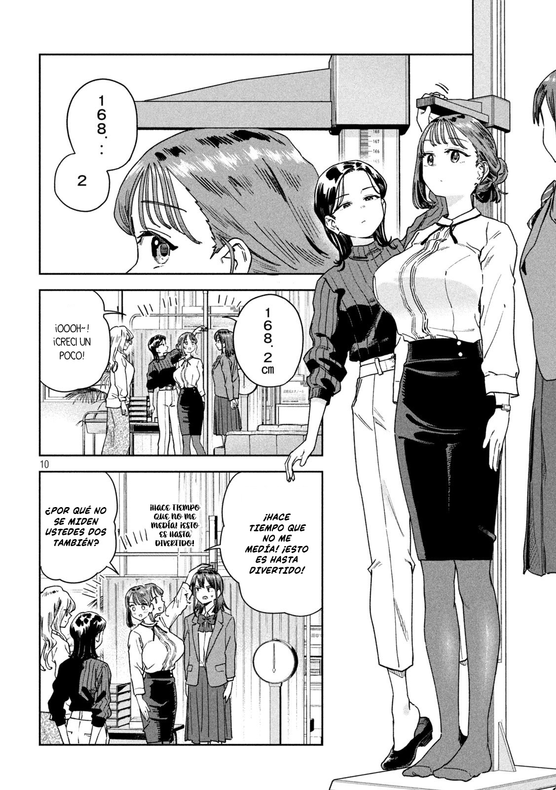Read Myo-chan Sensei Wa Kaku Katariki ES Manga Online