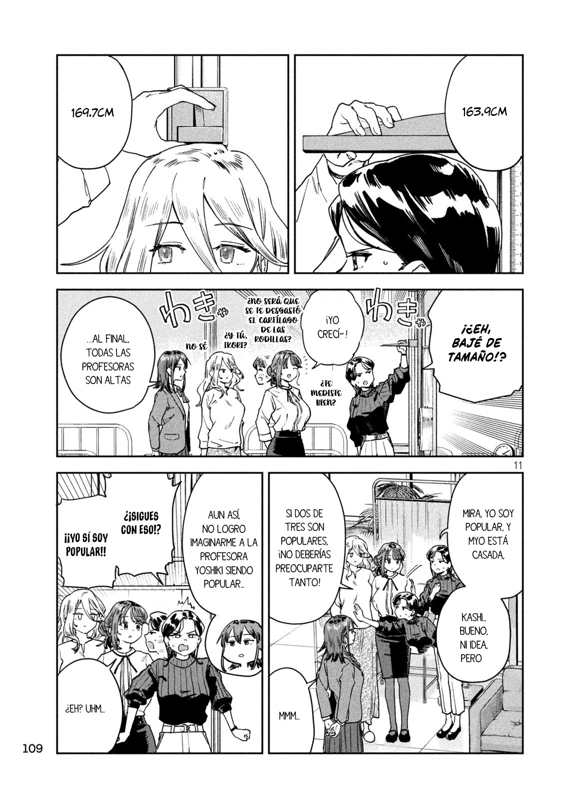 Read Myo-chan Sensei Wa Kaku Katariki ES Manga Online