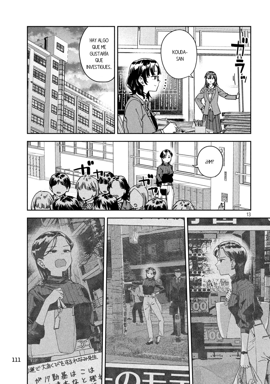 Read Myo-chan Sensei Wa Kaku Katariki ES Manga Online