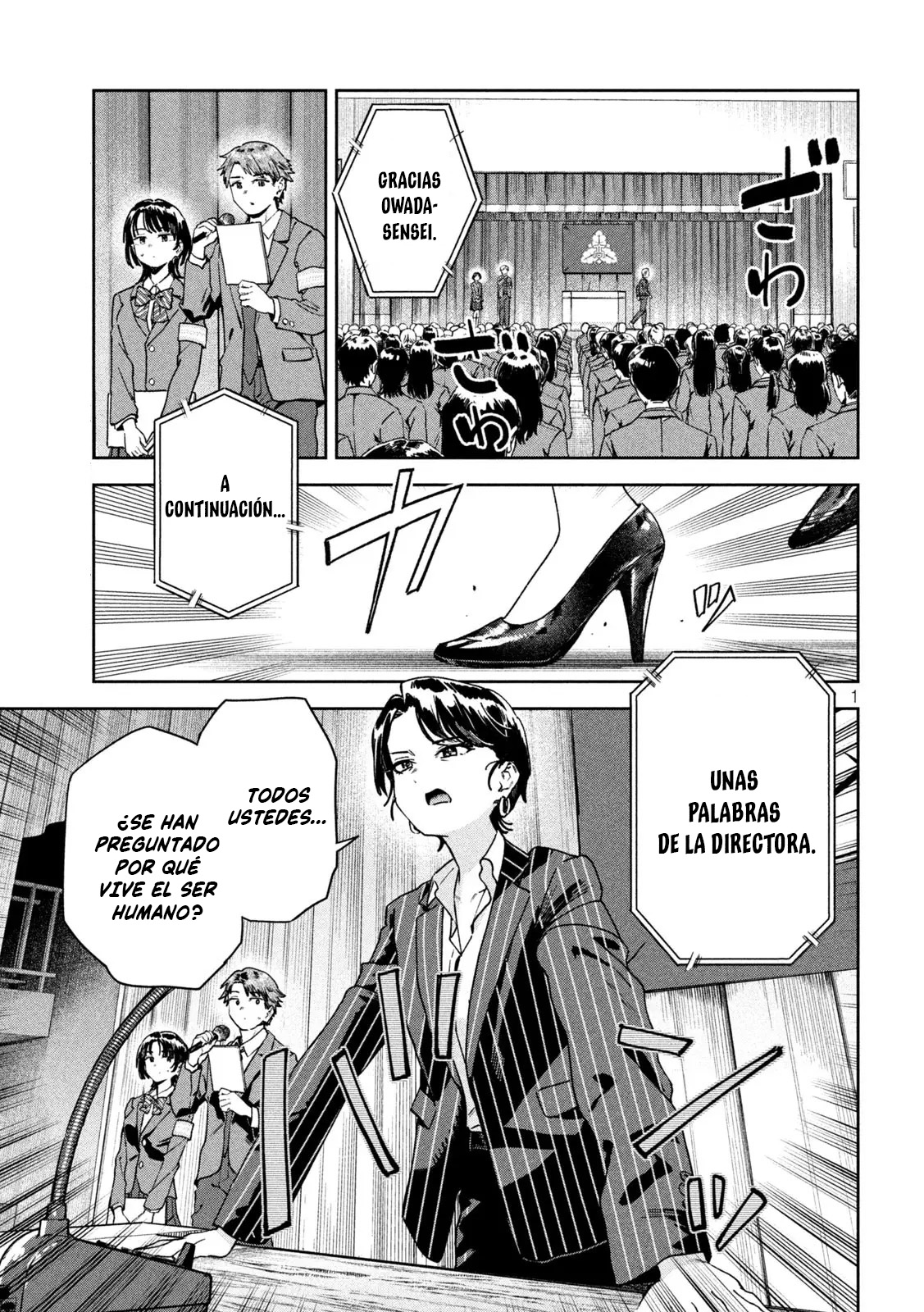 Read Myo-chan Sensei Wa Kaku Katariki ES Manga Online