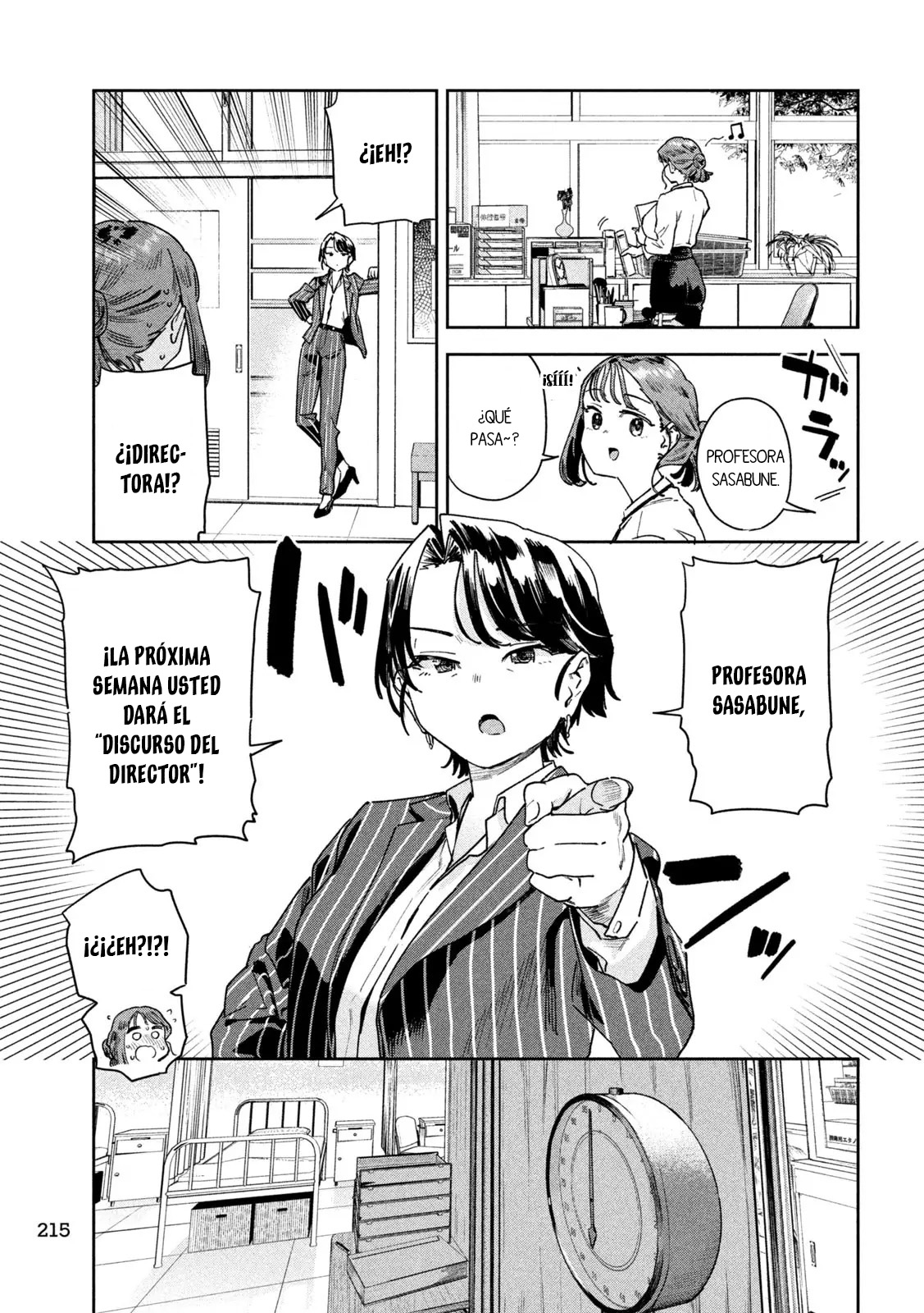 Read Myo-chan Sensei Wa Kaku Katariki ES Manga Online