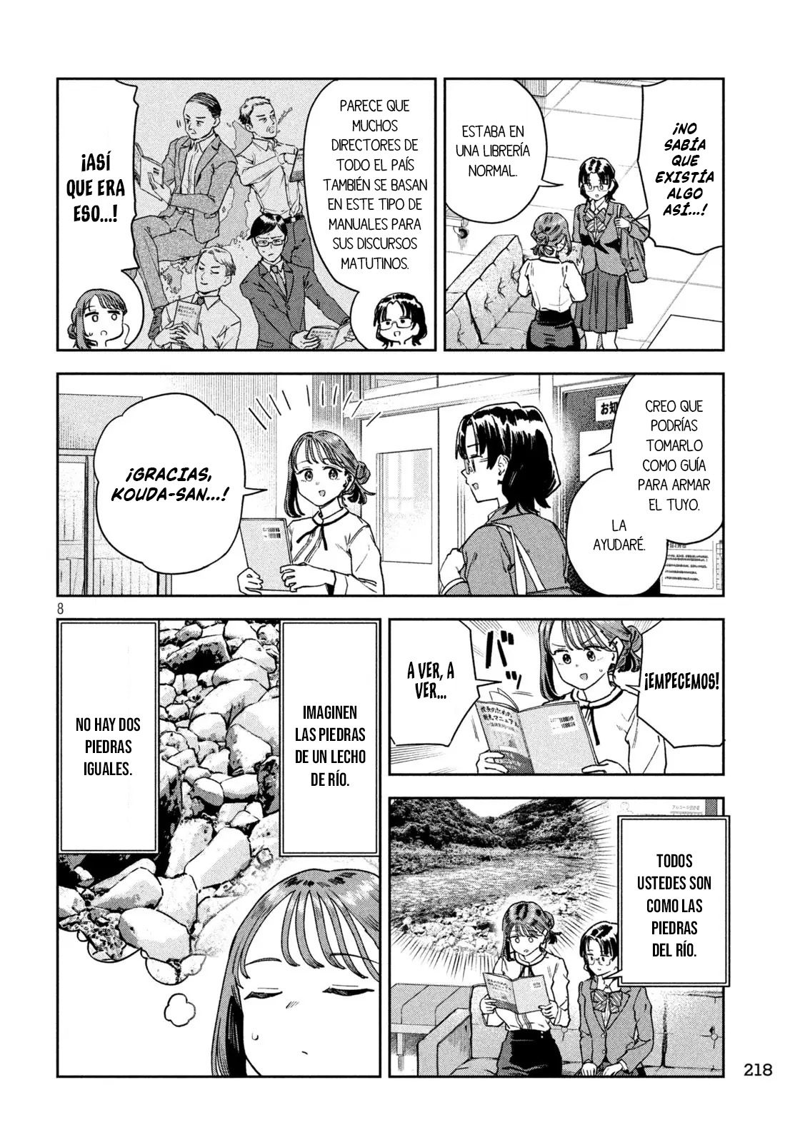 Read Myo-chan Sensei Wa Kaku Katariki ES Manga Online