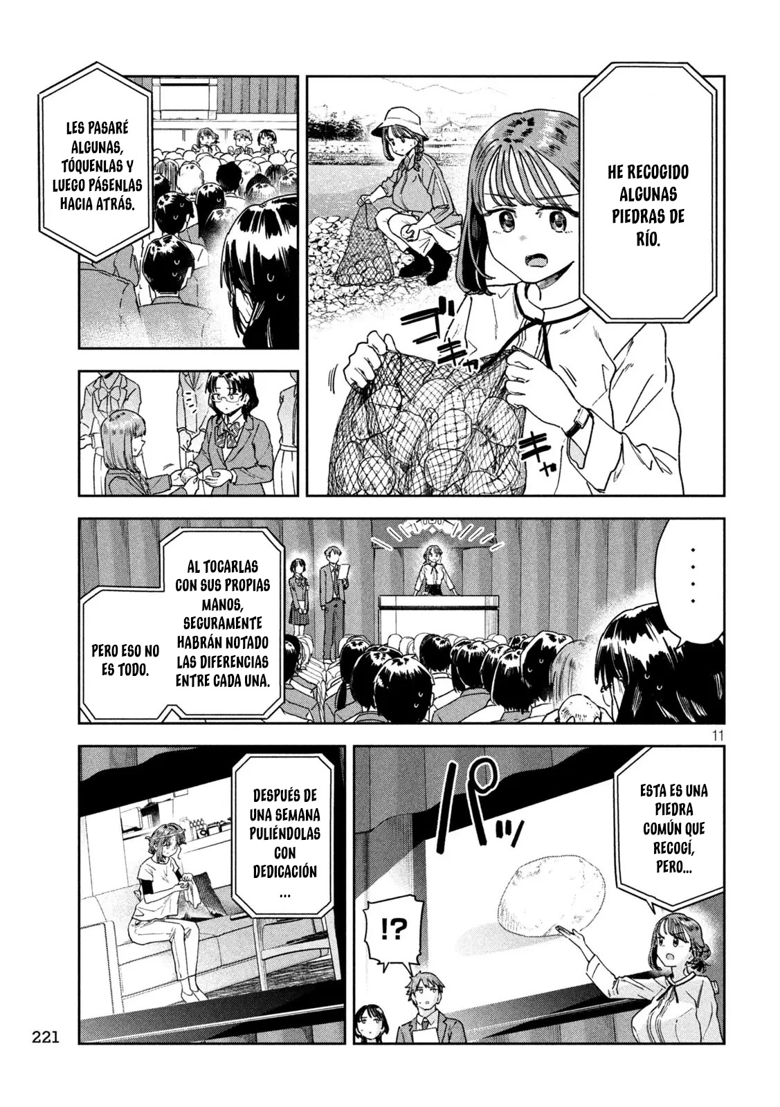 Read Myo-chan Sensei Wa Kaku Katariki ES Manga Online