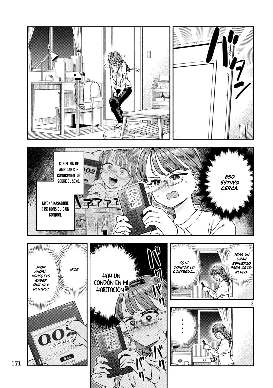 Read Myo-chan Sensei Wa Kaku Katariki ES Manga Online
