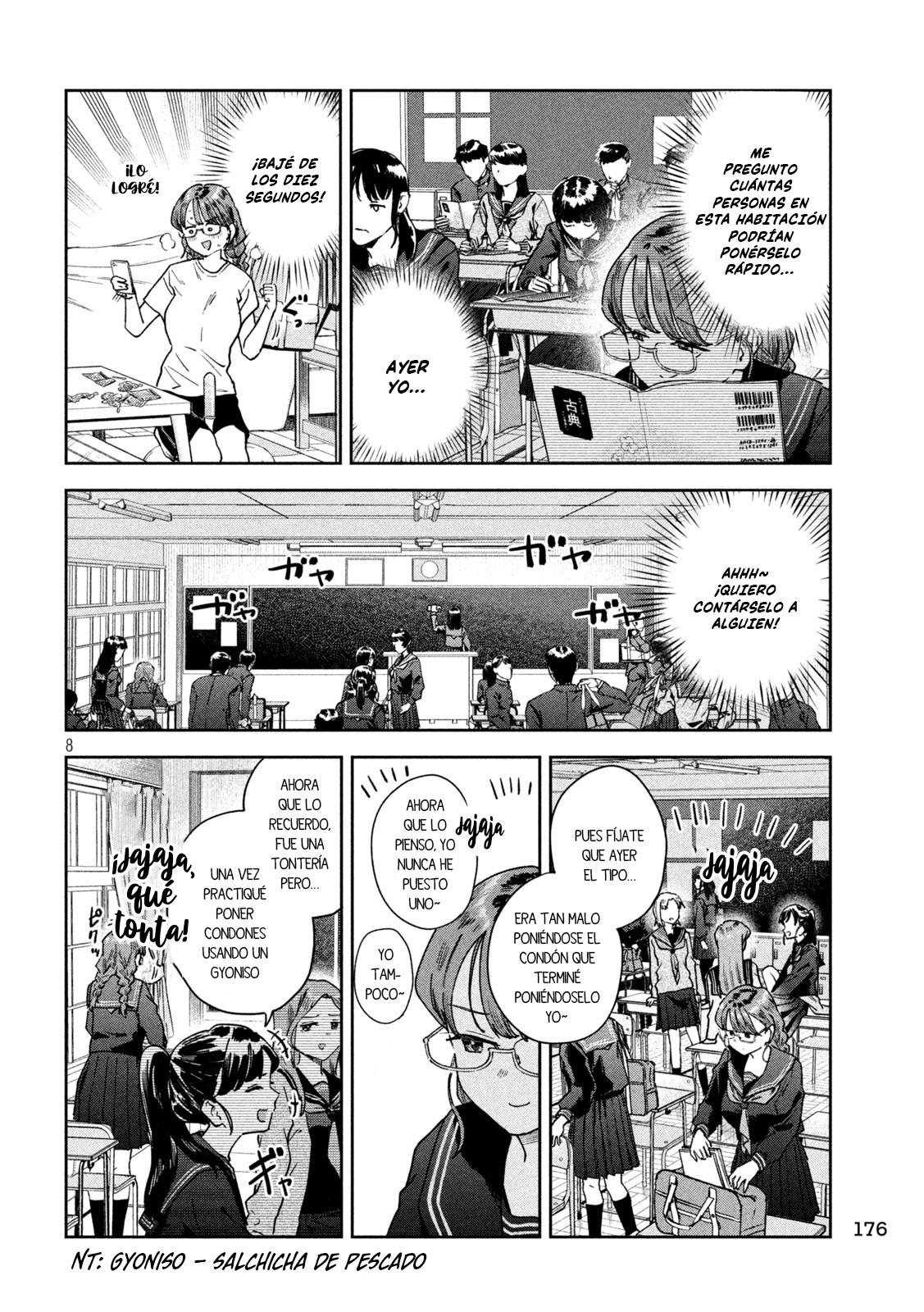 Read Myo-chan Sensei Wa Kaku Katariki ES Manga Online