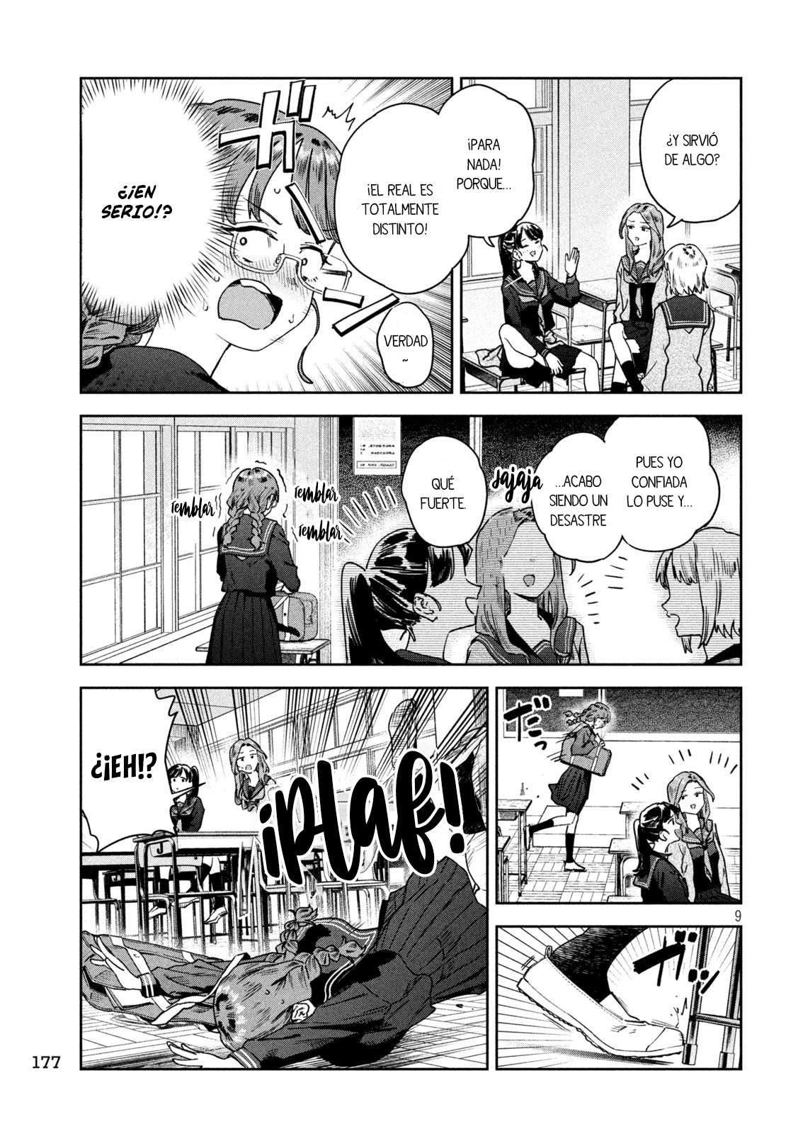 Read Myo-chan Sensei Wa Kaku Katariki ES Manga Online