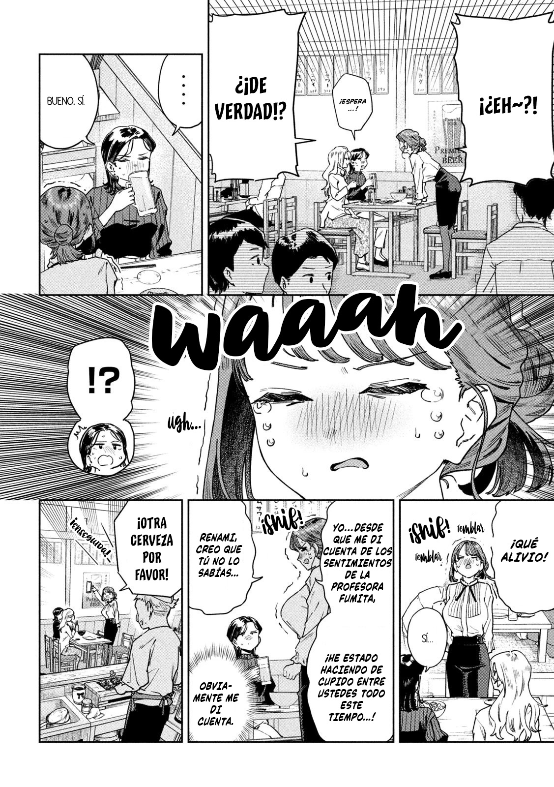 Read Myo-chan Sensei Wa Kaku Katariki ES Manga Online