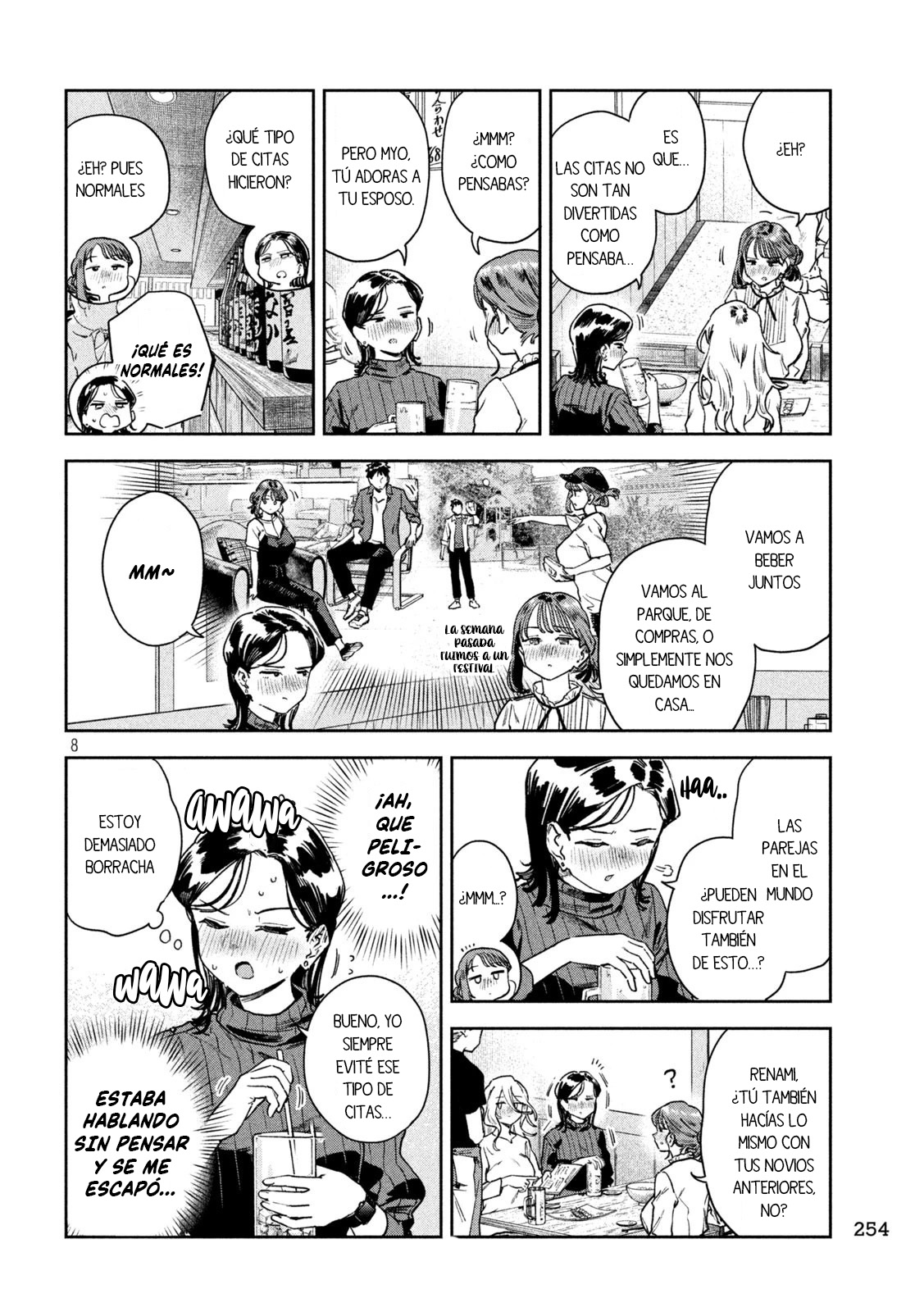 Read Myo-chan Sensei Wa Kaku Katariki ES Manga Online