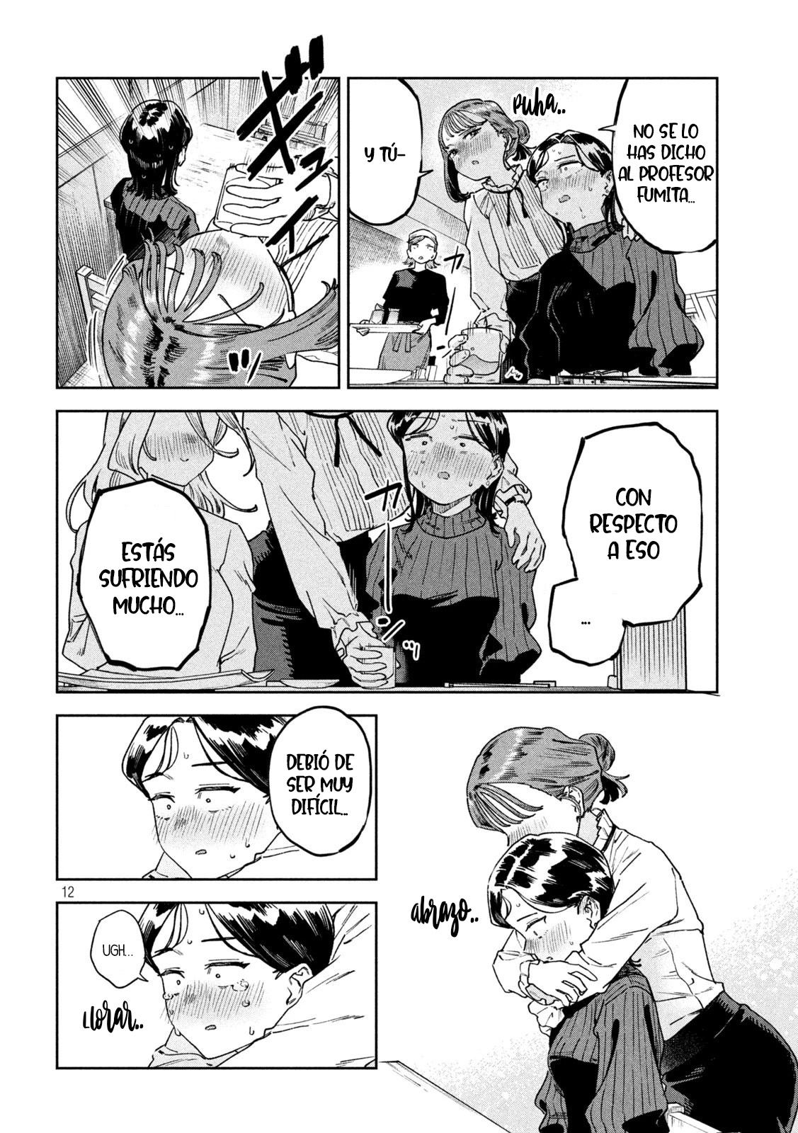 Read Myo-chan Sensei Wa Kaku Katariki ES Manga Online
