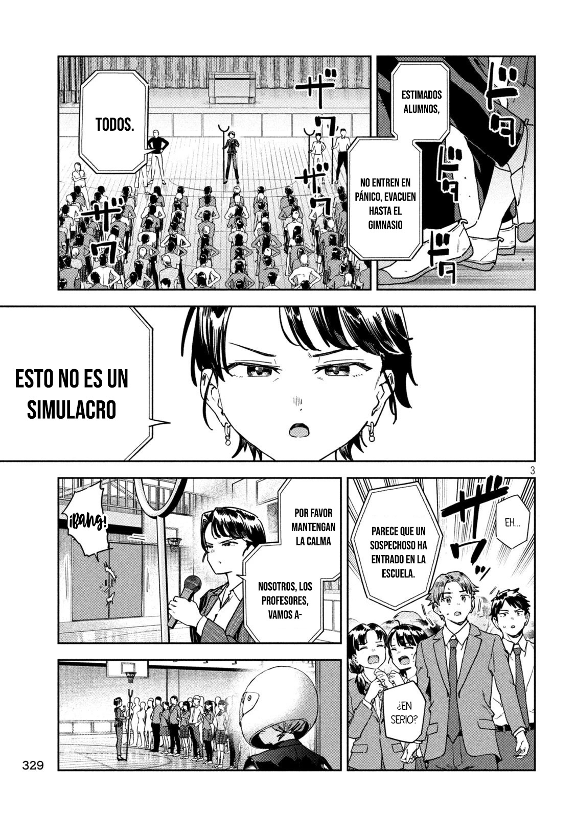 Read Myo-chan Sensei Wa Kaku Katariki ES Manga Online