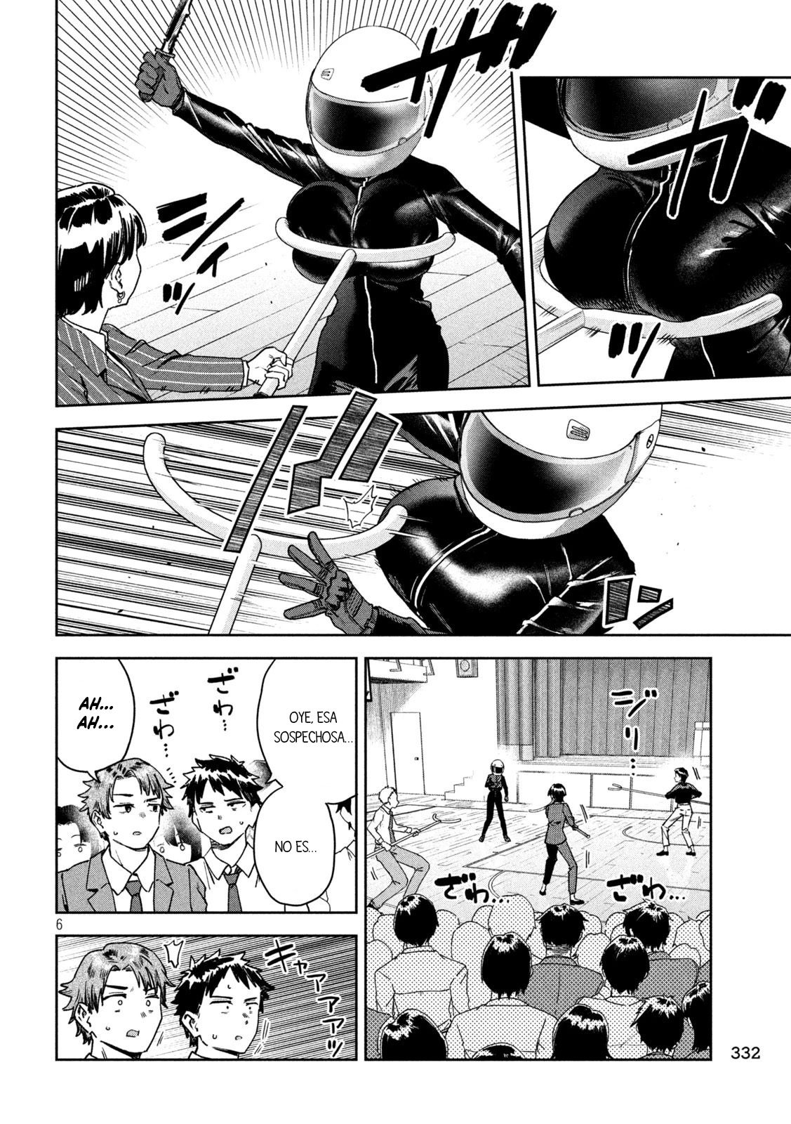 Read Myo-chan Sensei Wa Kaku Katariki ES Manga Online