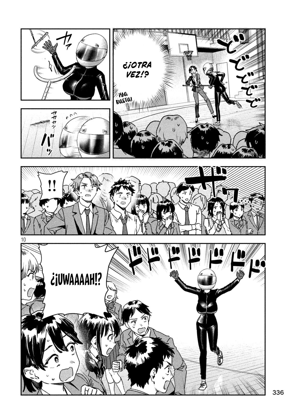 Read Myo-chan Sensei Wa Kaku Katariki ES Manga Online